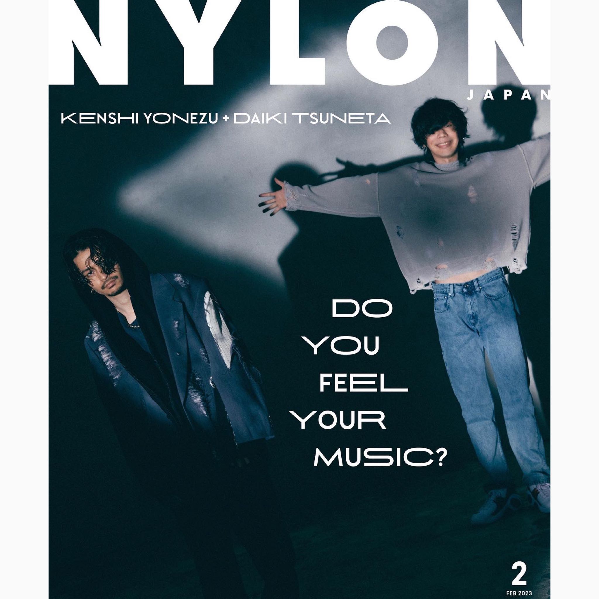 『PRE-ORDER』NYLON JAPAN (ナイロン ジャパン) 2023年 2月号 [Magazine] 【Cover / guys Cover：米津玄師＋常田大希】