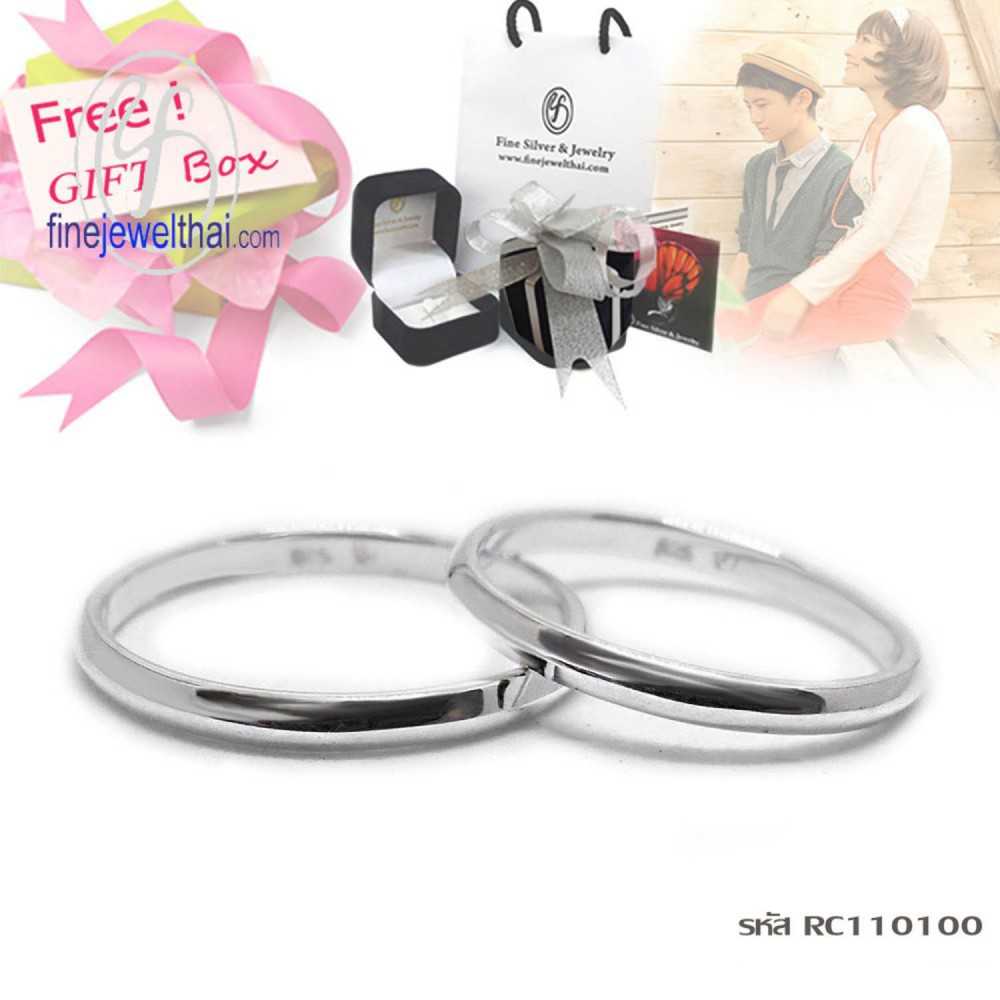 แหวนเงิน-แหวนคู่-เงินแท้925-แหวนหมั้น-แหวนแต่งงาน-Gift_set80