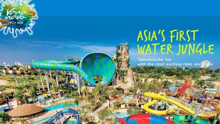 Voucher โรงแรม Holiday Inn Vana Nava Huahin