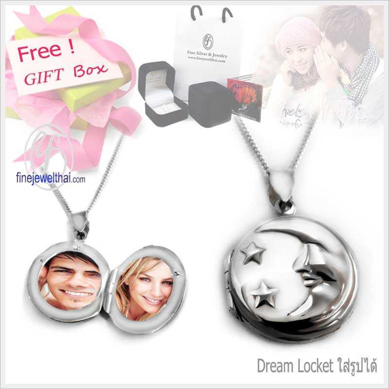 ล็อกเก็ต-ทรงกลม-ล็อกเก็ตเงินแท้-ลายดวงดาว-ล็อกเก็ตใส่รูป-Gift_set29