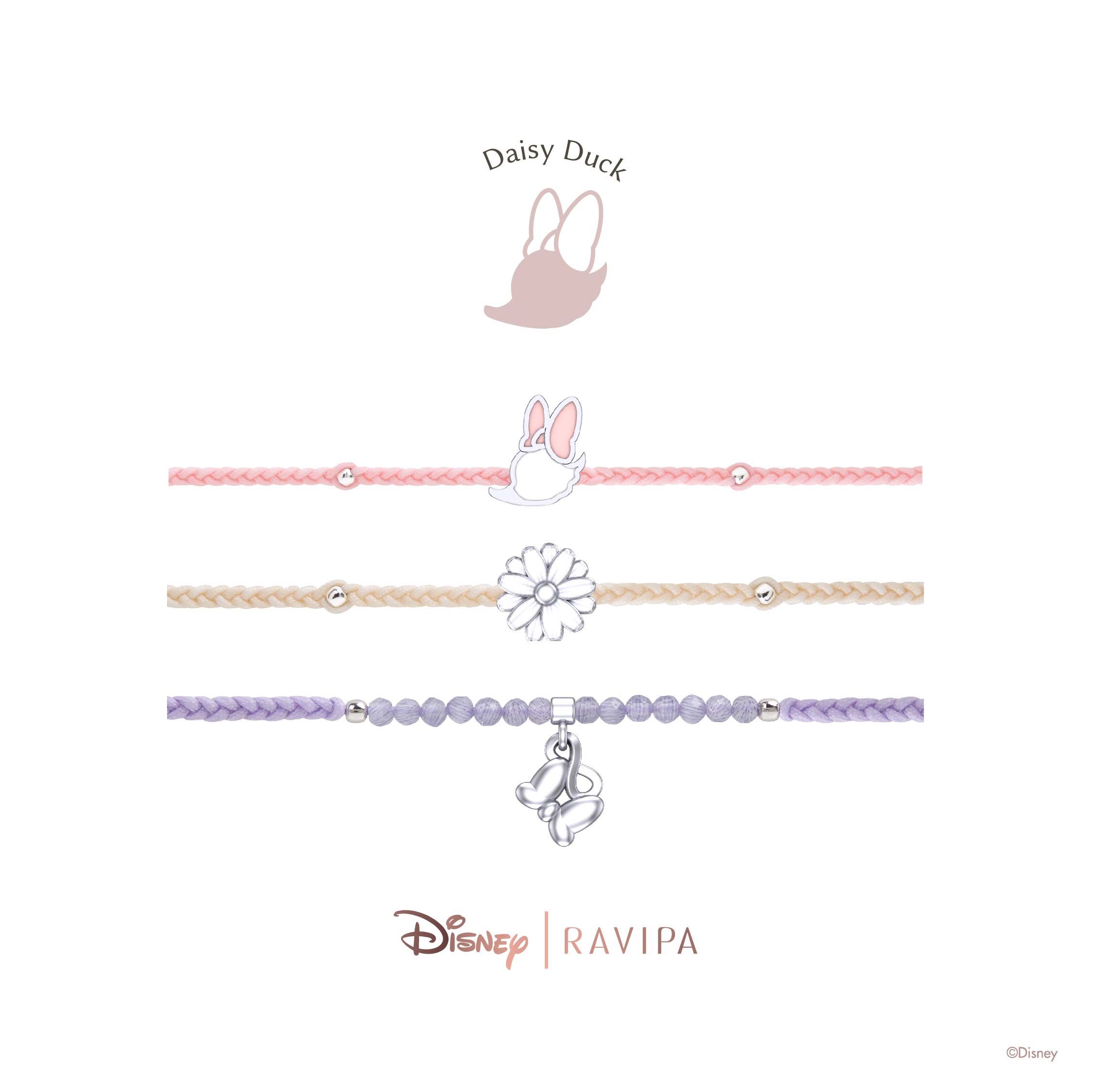 Daisy Duck Bracelet