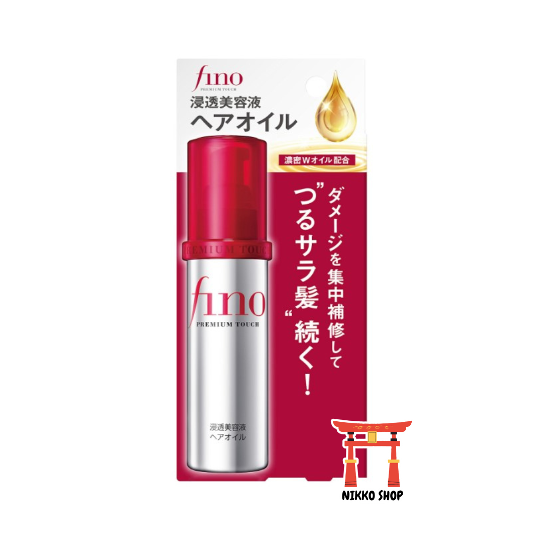 วันแม่ Fino Premium Touch Penetration Hair Oil น้ำมันบำรุงผมจาก Shiseido