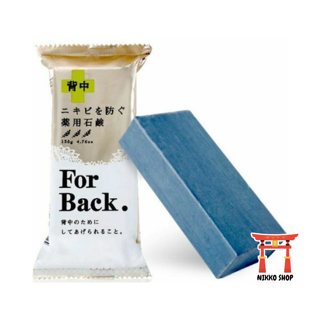 Pelican For Back Medicated Soap for Acne สบู่สำหรับรักษาหลังเป็นสิว