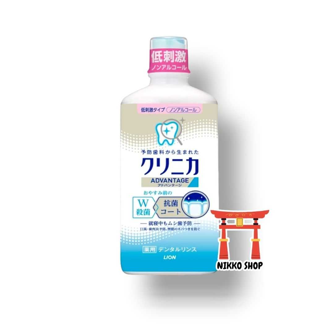 😁Clinica Advantage Dental Rinse Hypoallergenic Type น้ำยาบ้วนปาก ไม่ผสมแอลกอฮอล์ 😁