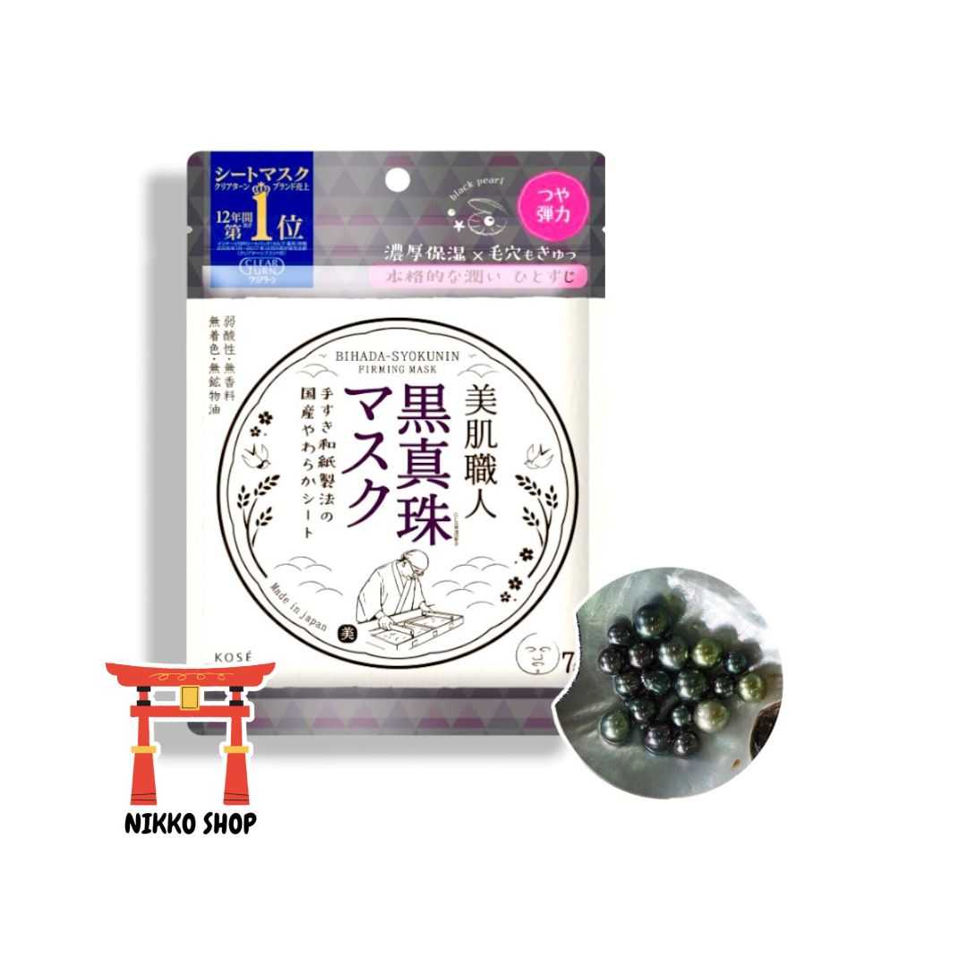 วันแม่✨Kose Clear Turn Bihada Syokunin Black Pearl :Firming Mask มาส์กหน้าไข่มุกดำ ยกกระชับ🪩 ✨
