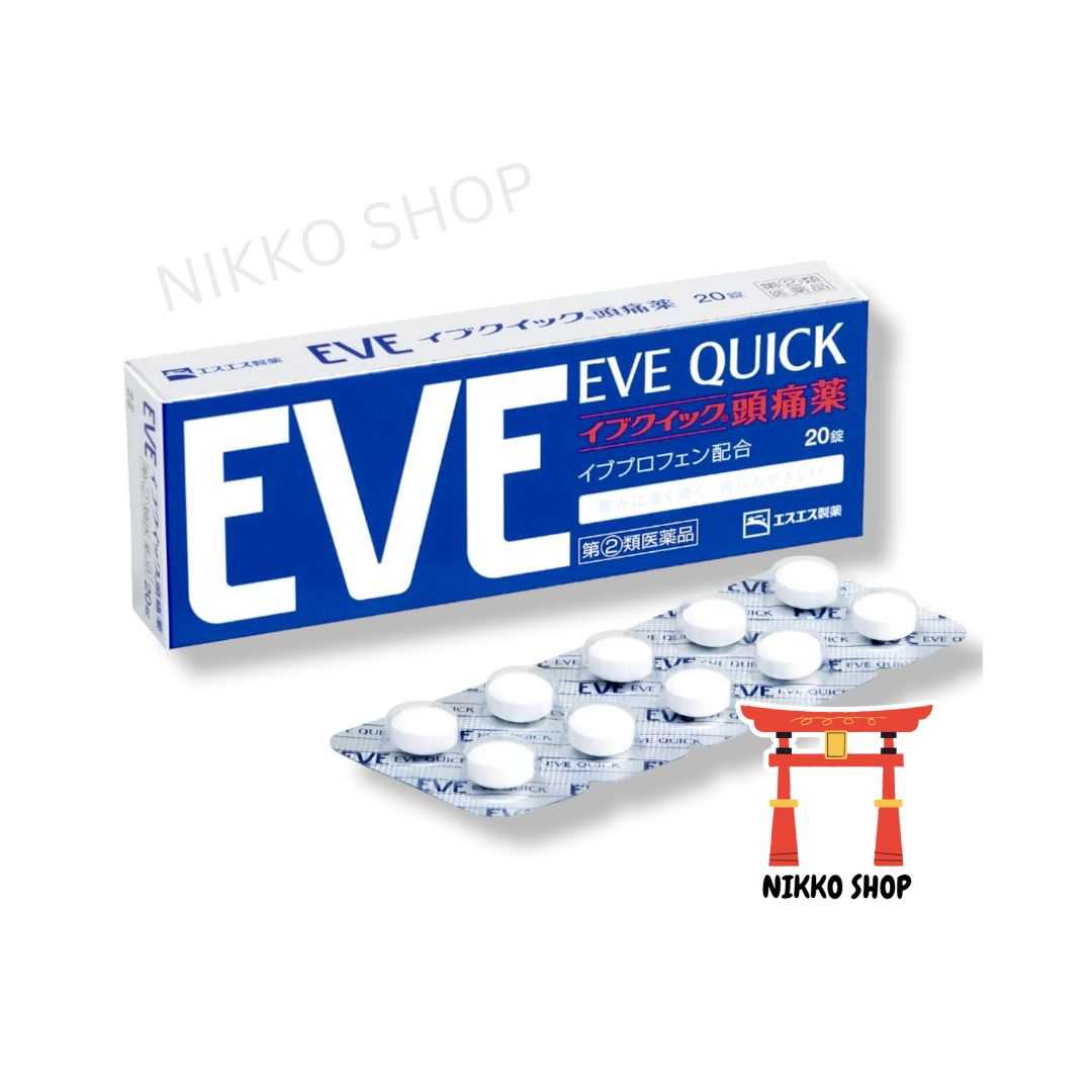 วันแม่ EVE QUICK  ยาบรรเทาปวด ลดไข้ 20 เม็ด ชนิด Ibuprofen 200 mg