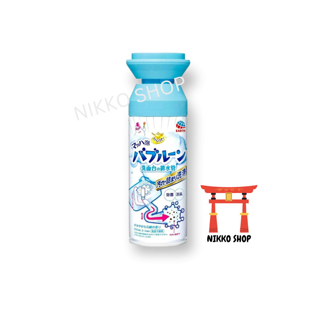 Raku Hapi Bubble Washbasin drain pipe โฟมทำความสะอาดท่อระบายน้ำจากญี่ปุ่น