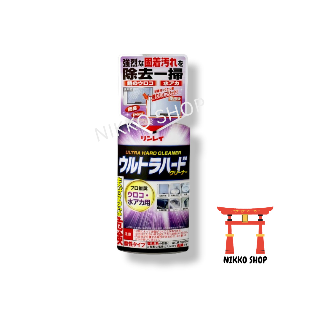 💦Linley Ultra Hard Cleaner 💧น้ำยาทำความสะอาดคราบน้ำฝังแน่น จากญี่ปุ่น