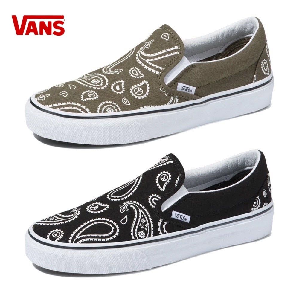 ￼Vans Classic Slip-On | Peace Paisley