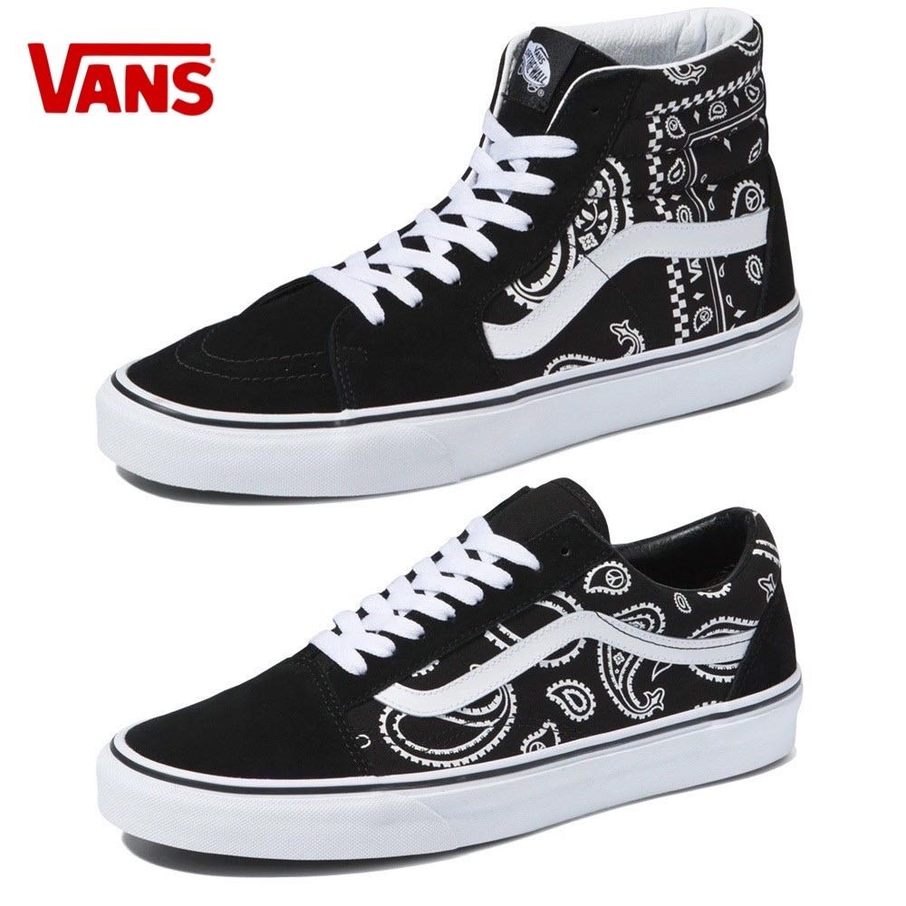 ￼Vans Sk8-Hi / Old Skool | Peace Paisley 