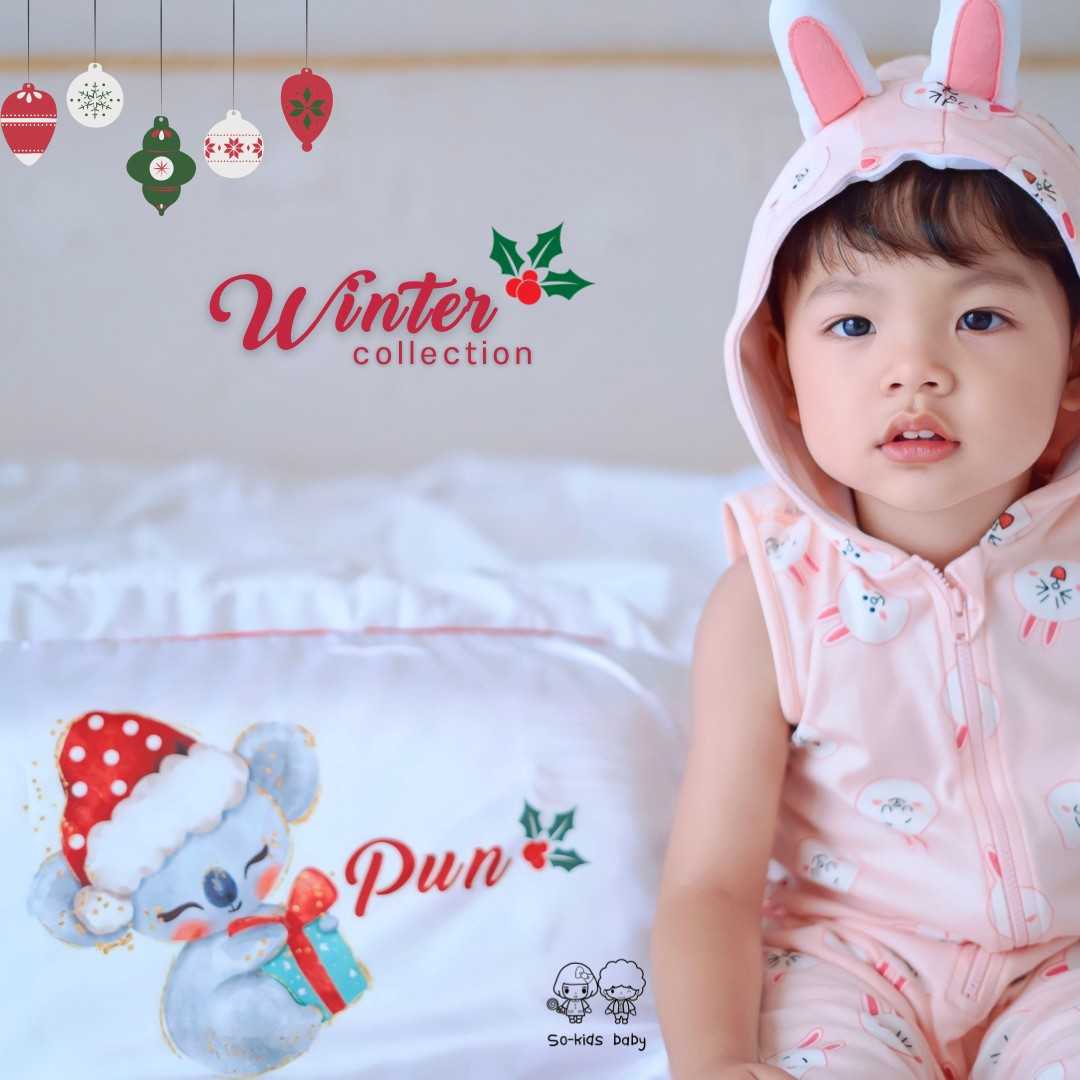 ปลอกหมอนสกรีนชื่อ𝐂𝐥𝐞𝐯𝐚𝐦𝐚𝐦𝐚(𝒘𝒊𝒏𝒕𝒆𝒓 𝐂𝐨𝐥𝐥𝐞𝐜𝐭𝐢𝐨𝐧❄️☃️)รุ่น Baby Pillow