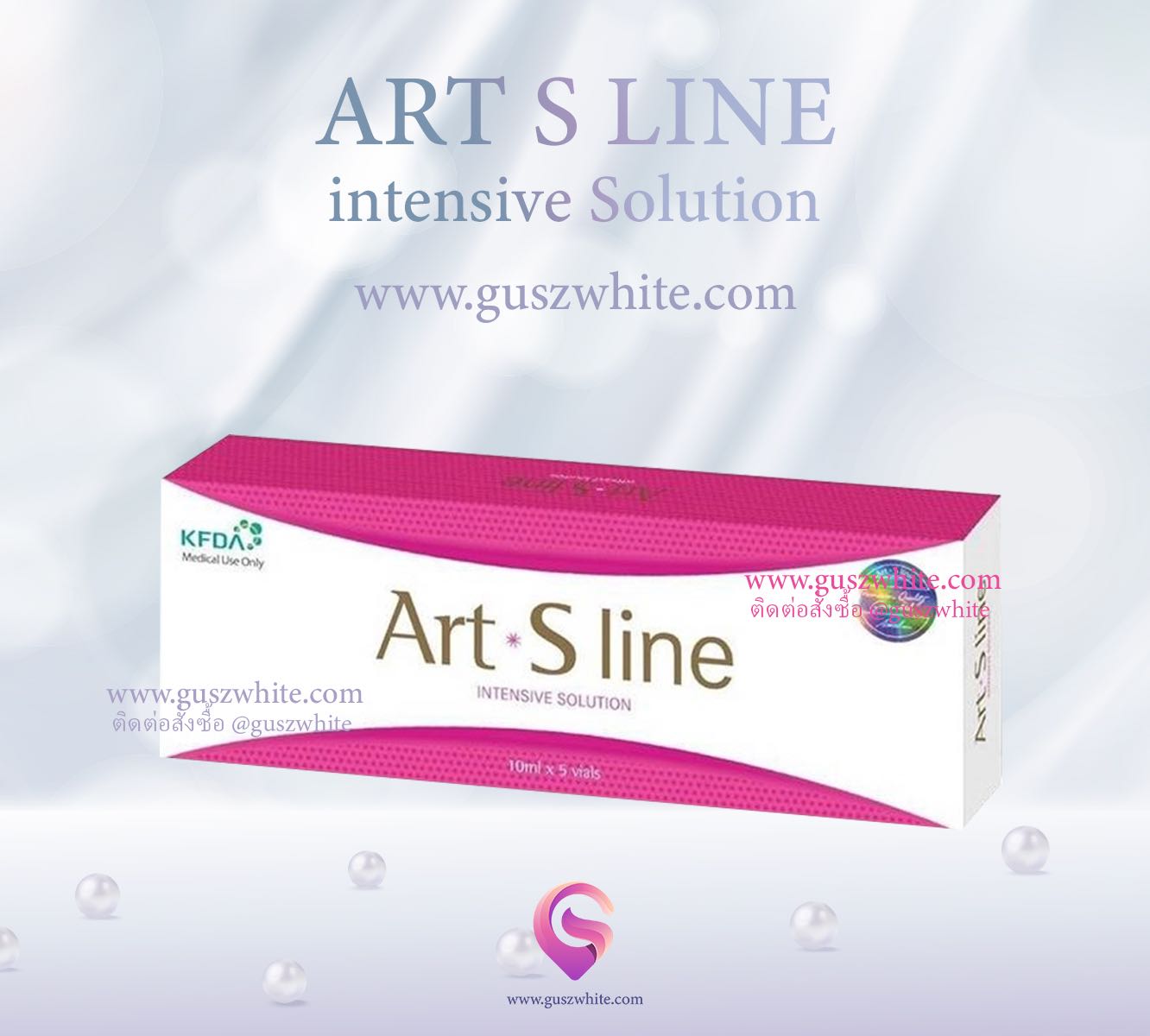 Art-S Line (Intensive Solution)