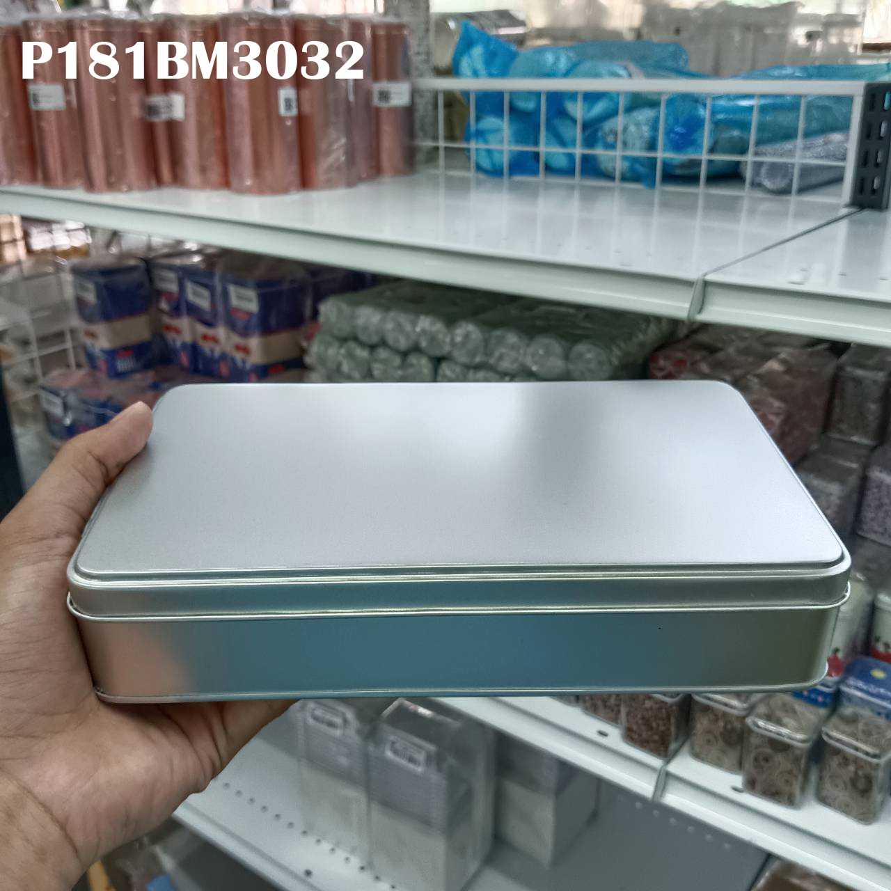 P181BM3032 กล่องเหลี่ยมกลาง MTเนื้อทราย รุ่น3-032(ห่อ1ใบ)