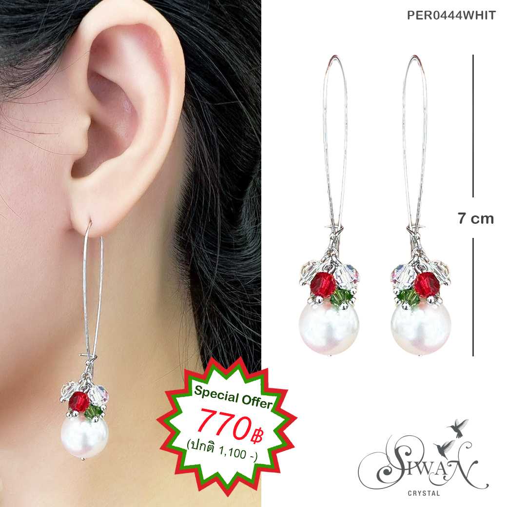 Christmas Party Earrings