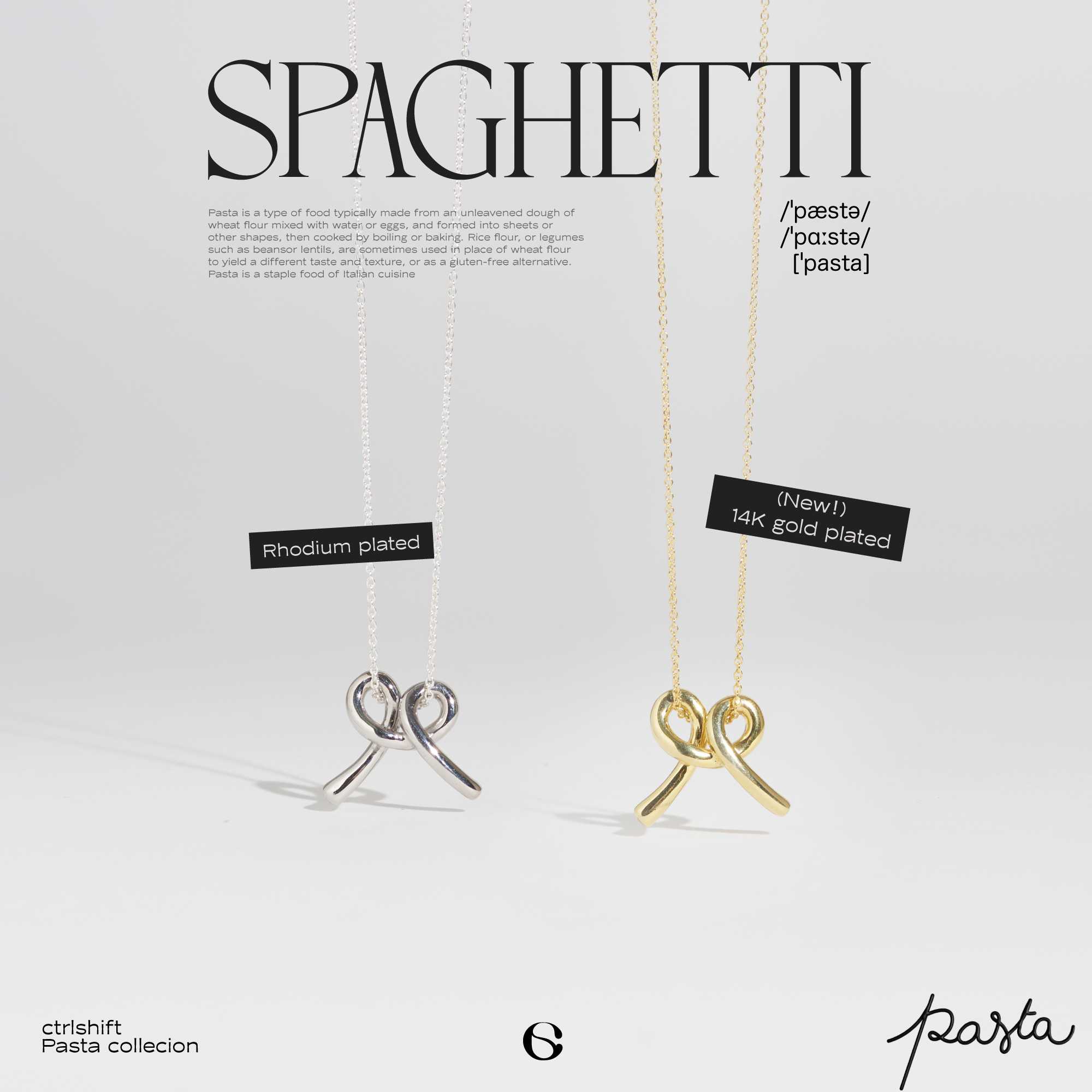 Ctrlshift pasta spaghetti line shopping