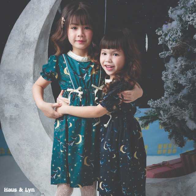 The Starry Sky Whales - Look 05 Double Bow Dress