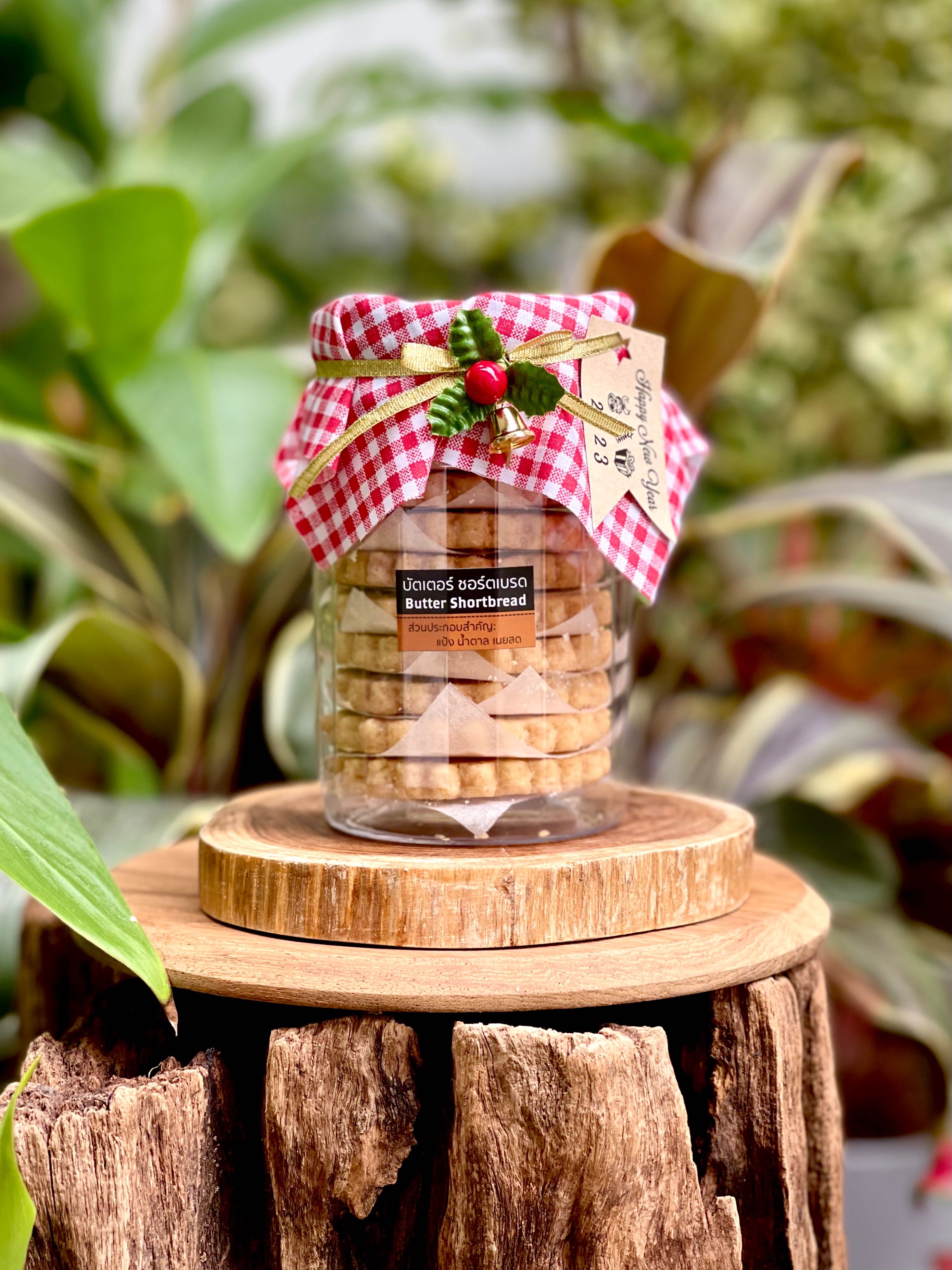 Butter Shortbread in Plastic Bottle