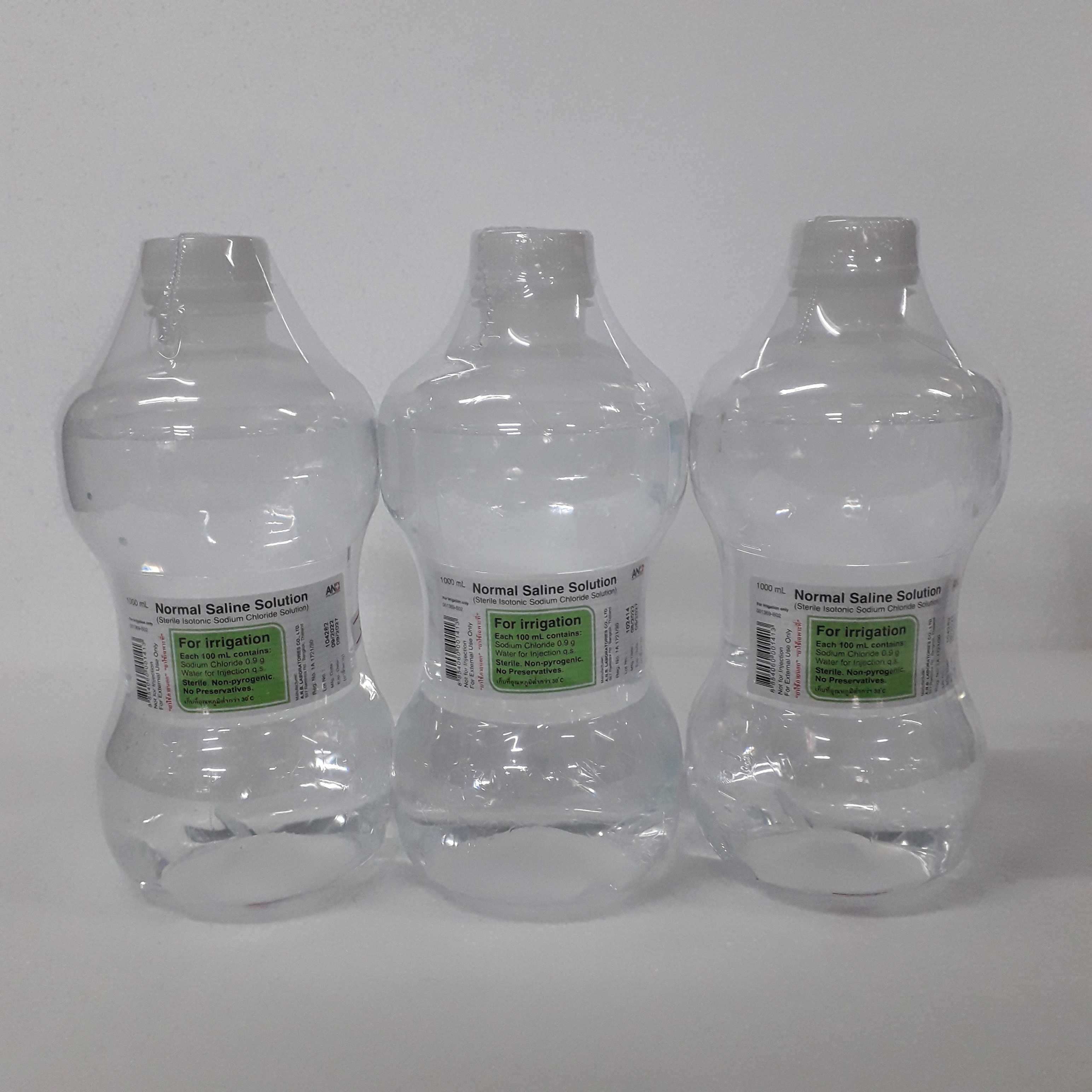 น้ำเกลือล้างทำความสะอาด ขวดดัมเบล 1000 ml.