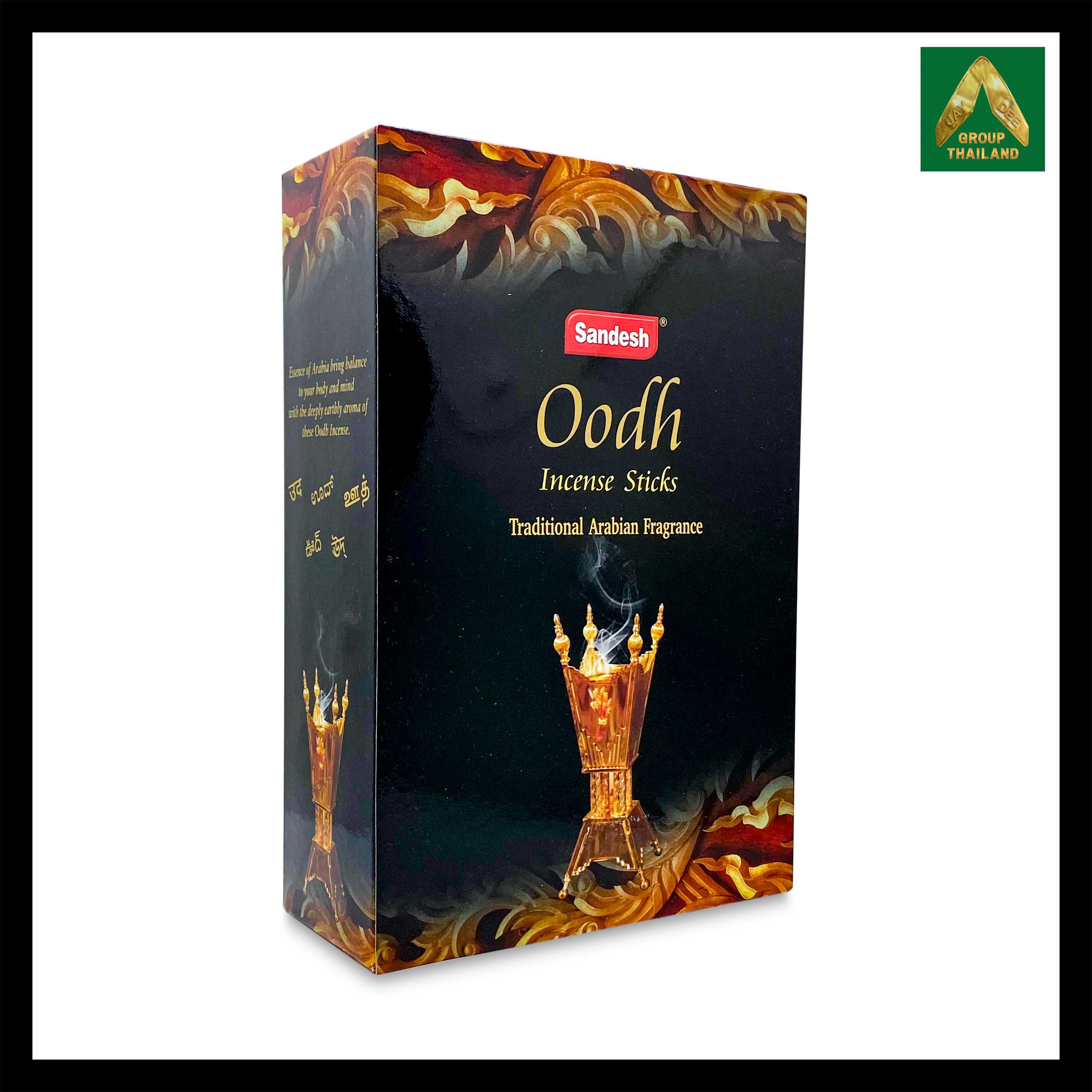 Sandesh - Oudh (ไม้กฤษณะ) Masala Incense Sticks