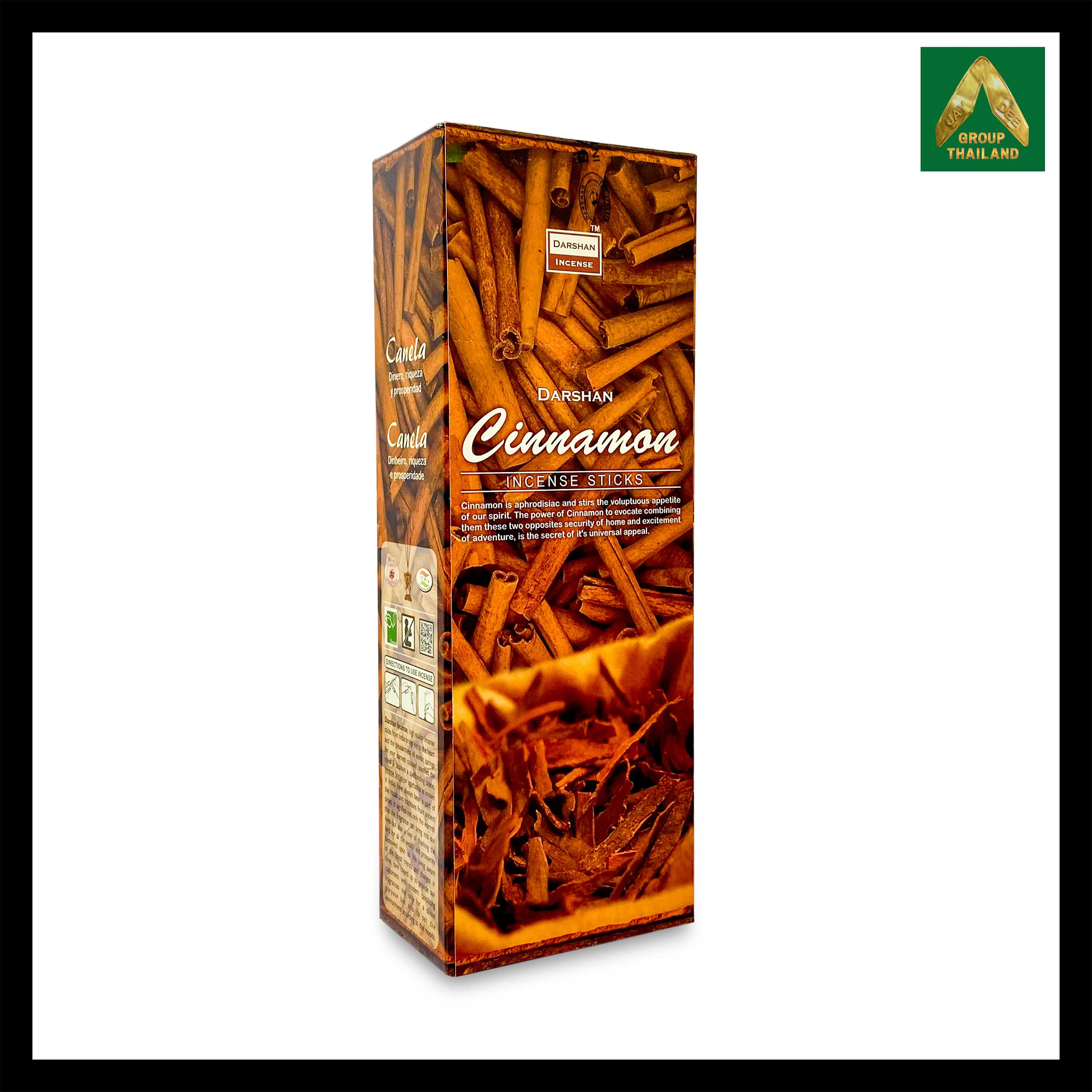 Darshan - Cinnamon (อบเชย) Incense Sticks