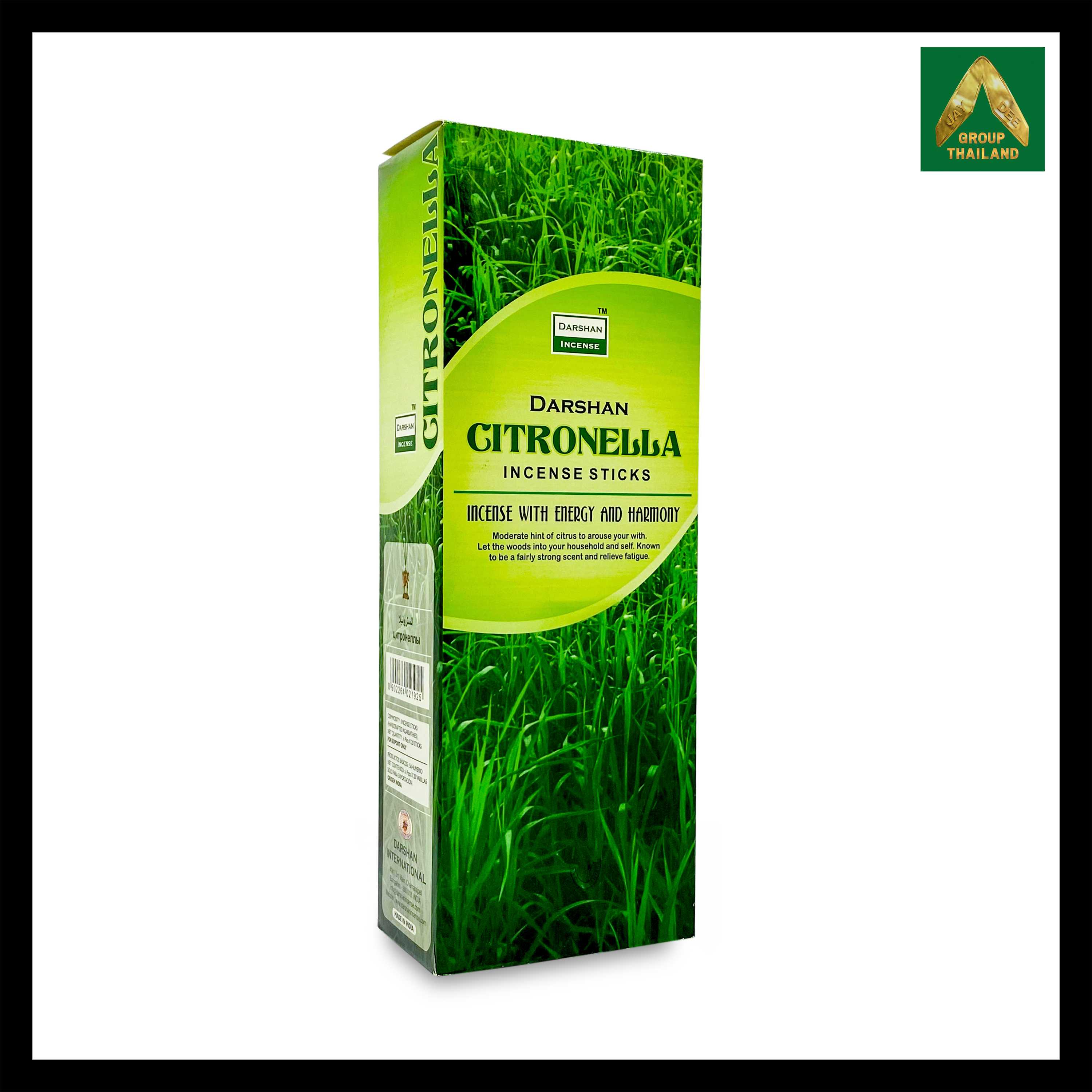 Darshan - Citronella (ตะไคร้หอม) Incense Sticks
