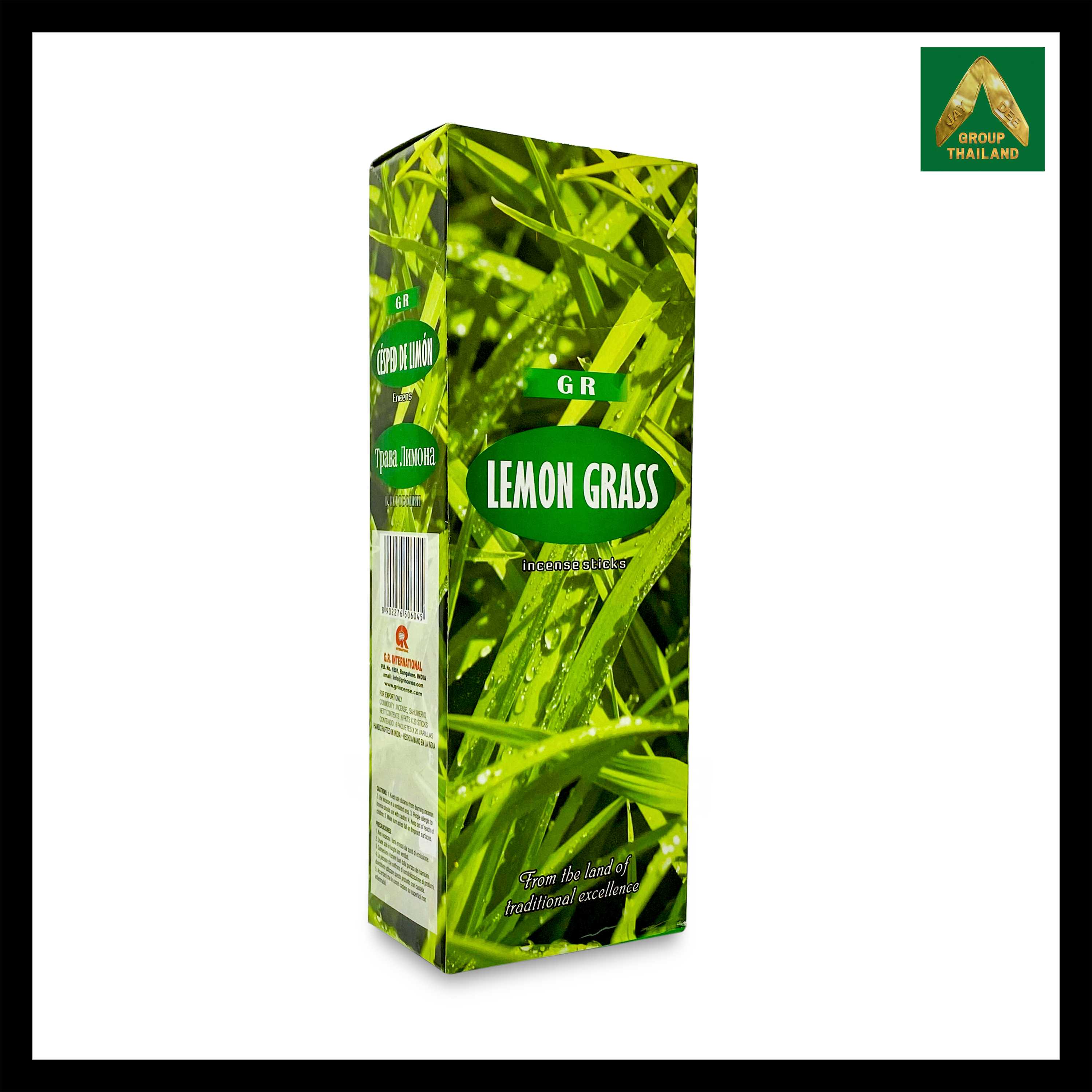 G.R.  - Lemongrass (ตะไคร้) Incense Sticks
