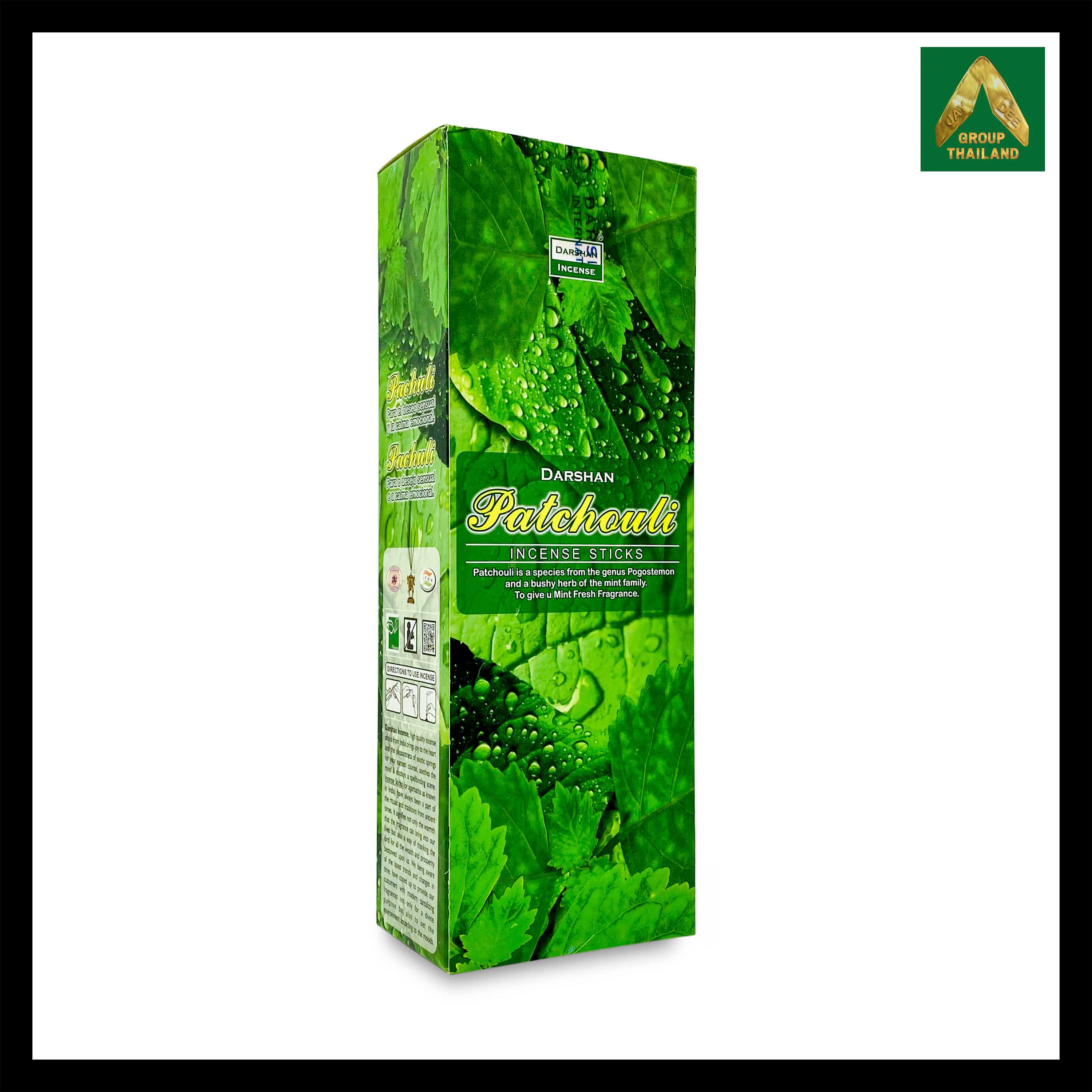 Darshan - Patchouli (แพทชูลี่) Incense Sticks