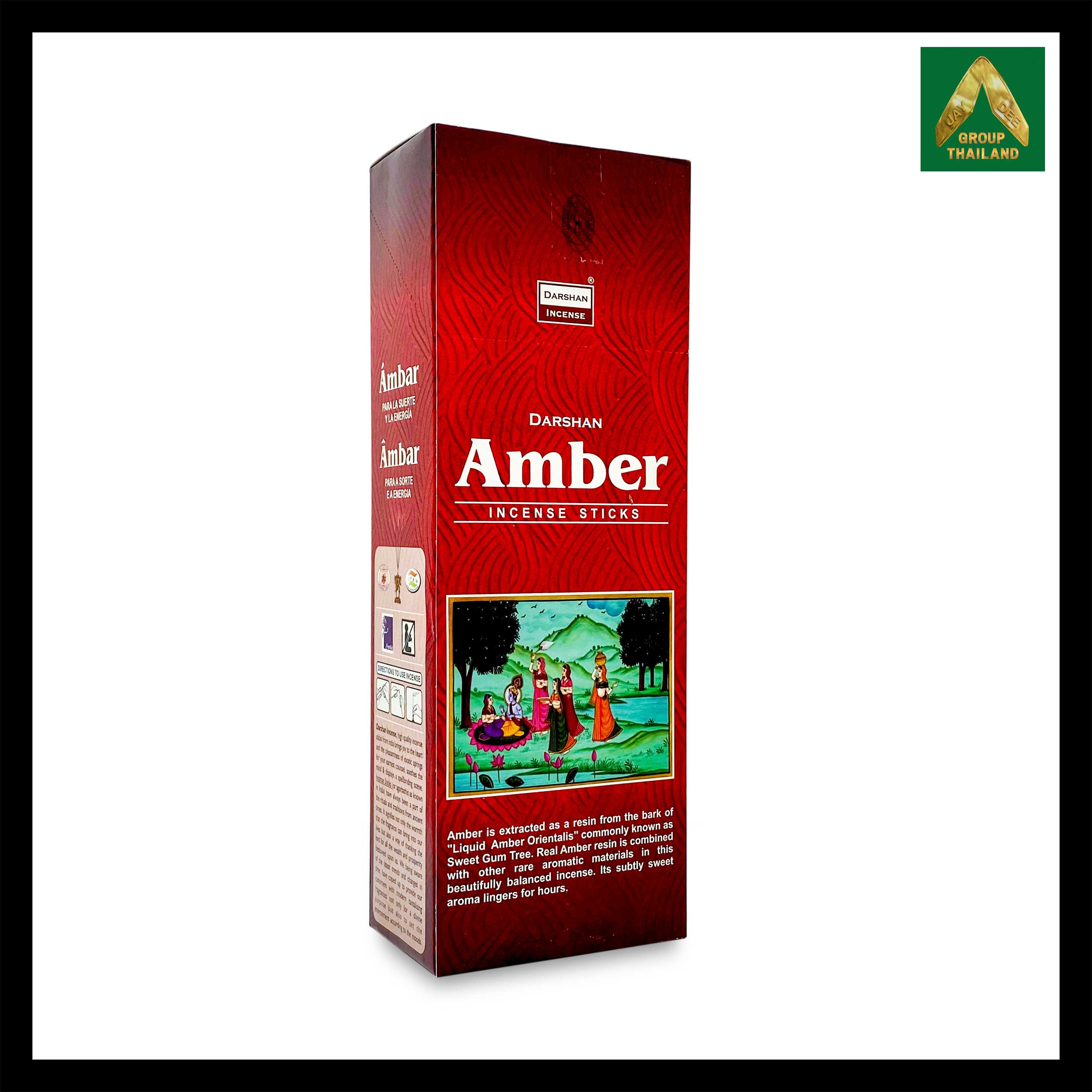 Darshan - Amber (อำพัน) Incense Sticks