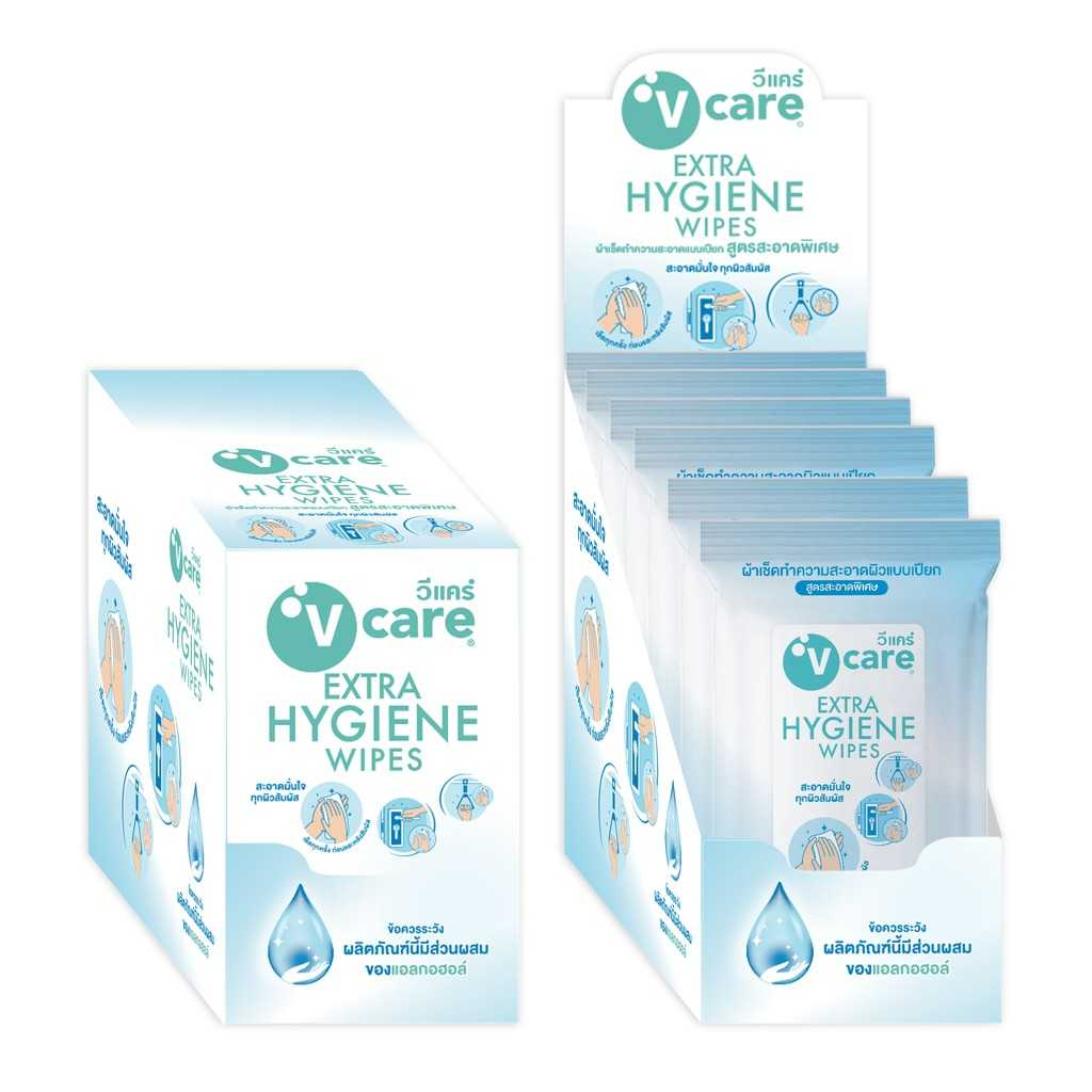 V care วีแคร์ Extra Hygiene Wipes โปรยกกล่อง 40 ชิ้น แอลกอฮอล์ 70%