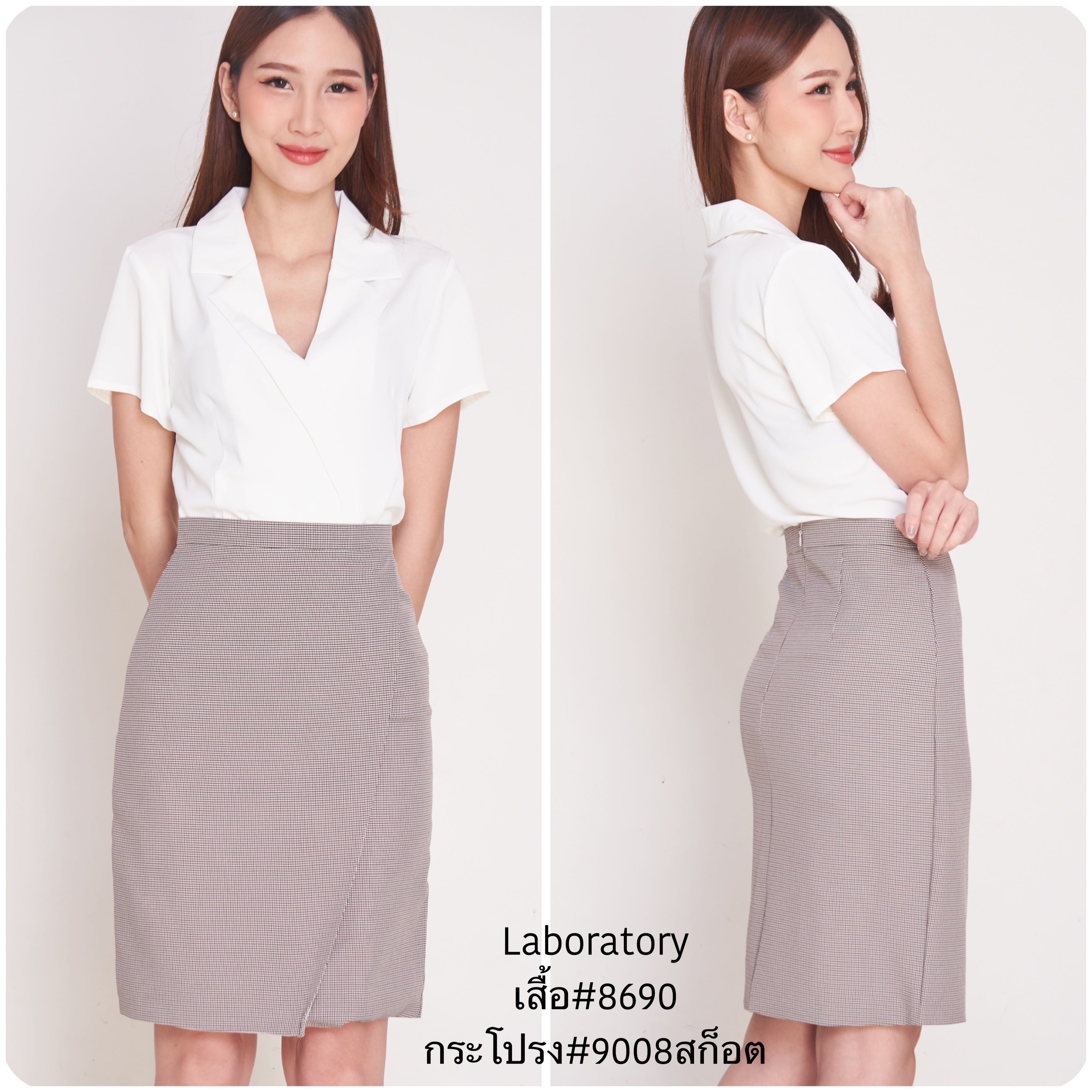 เสื้อ#8690สีพื้น