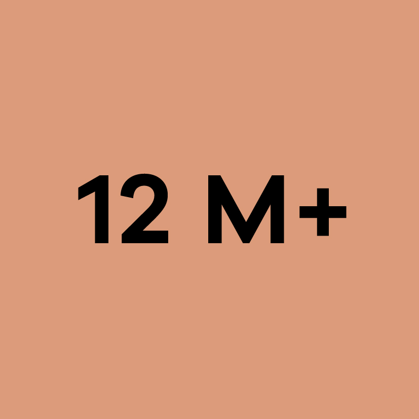 An Image