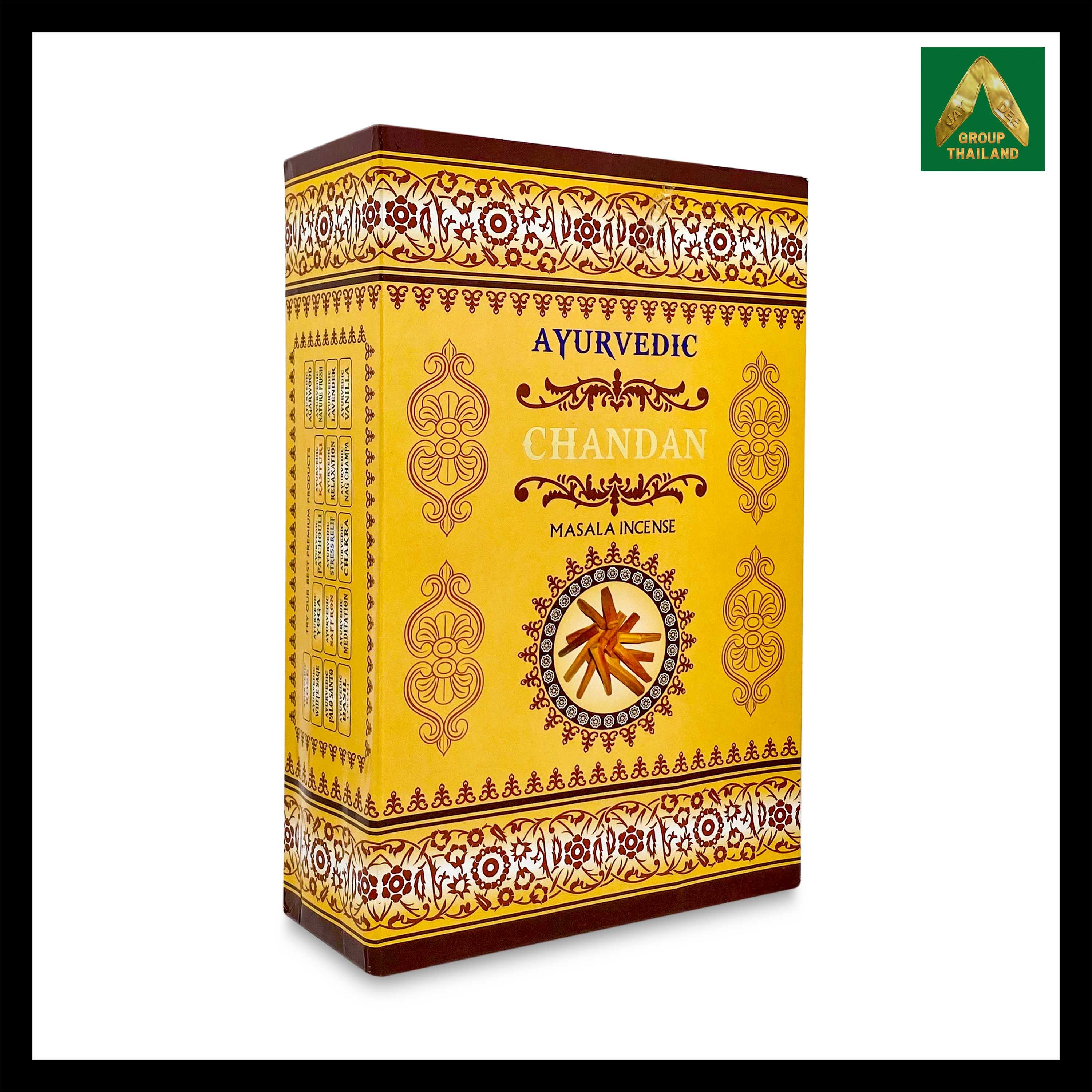 Ayurvedic Chandan (ไม้จันทน์) Masala Incense Sticks