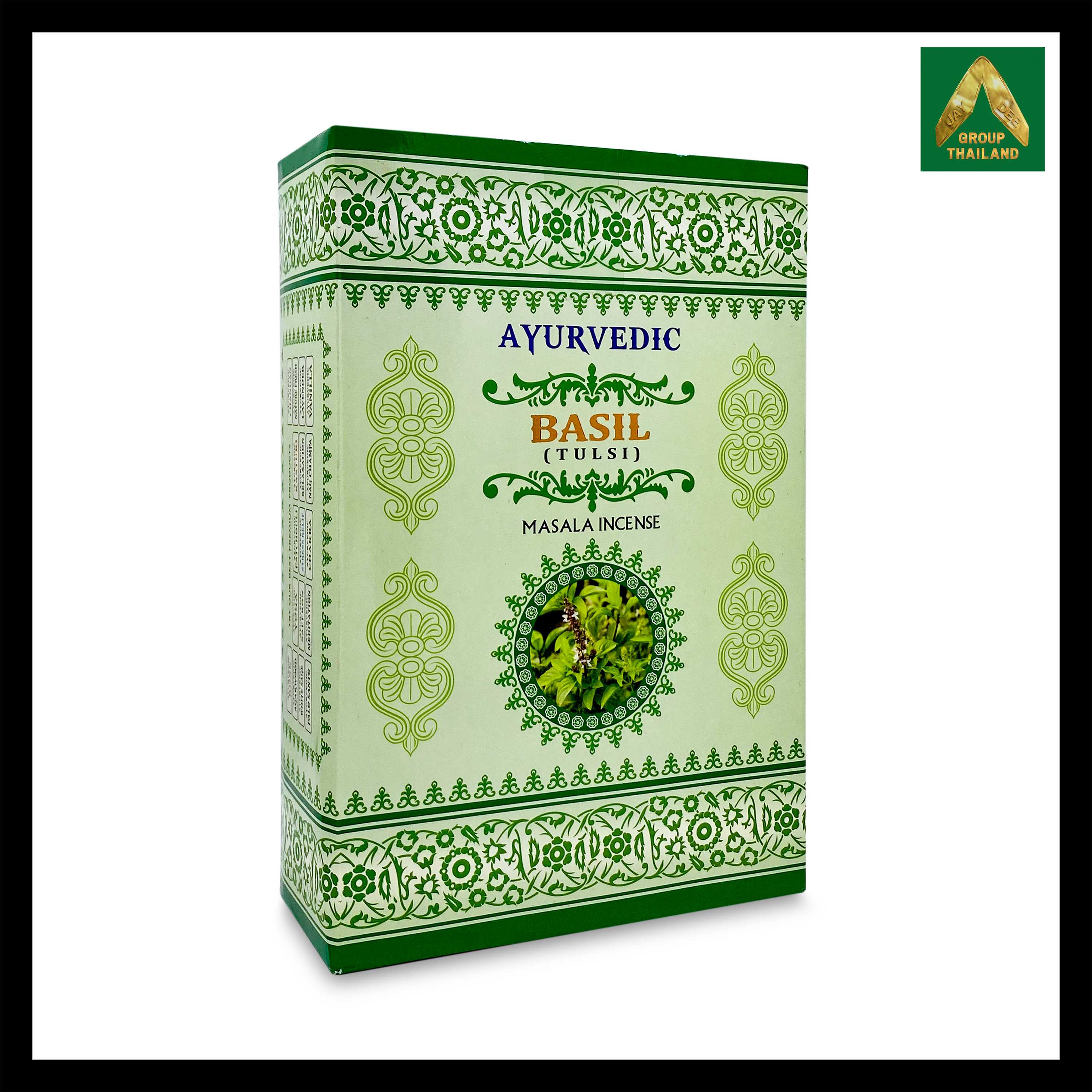 Ayurvedic Basil (โหระพา) Masala Incense Sticks