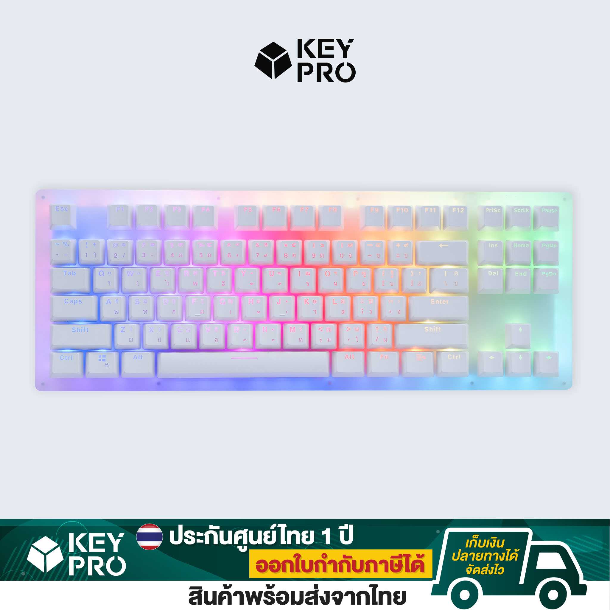 คีย์บอร์ด Womier K87 TKL ไฟ RGB คีย์ไทย Hotswap Gateron switch THAI