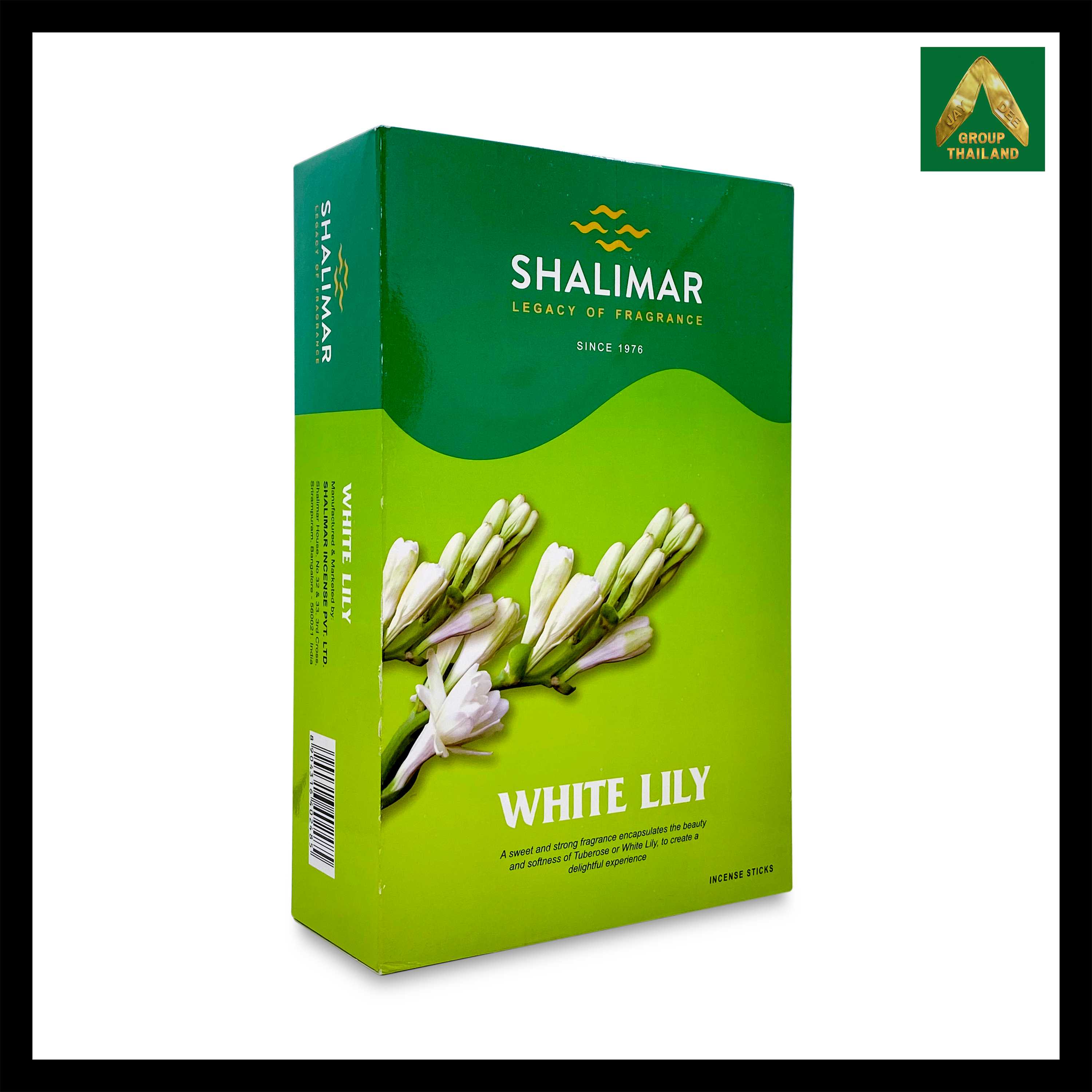 Shalimar - White Lily (ดอกซ่อนกลิ่น) Incense Sticks