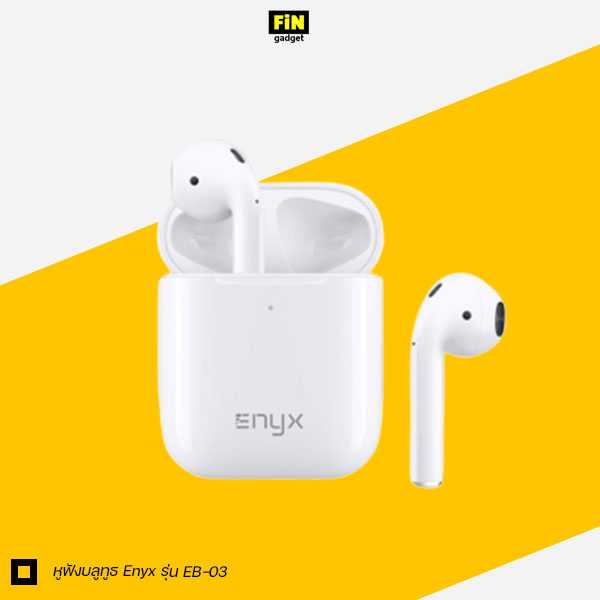 หูฟังบลูทูธ Enyx รุ่น EB-03 True Wireless Earpods
