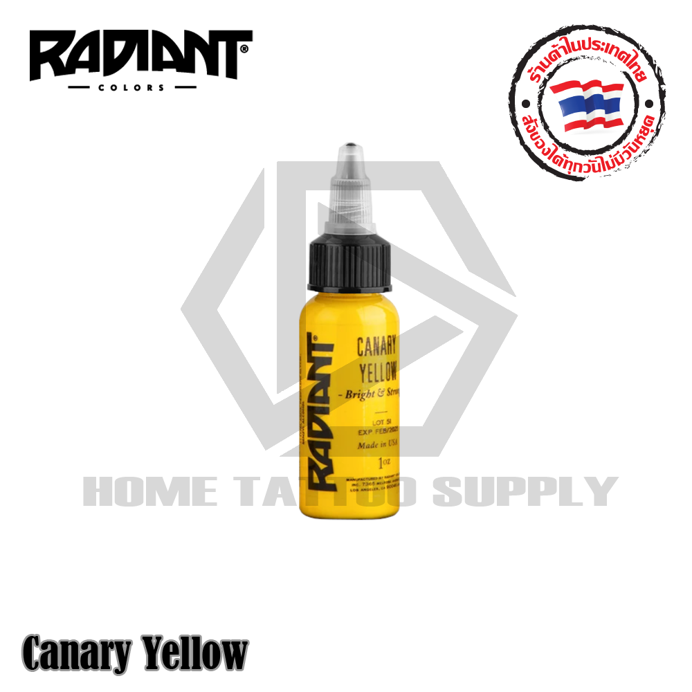 RADIANT INK หมึกสักเรเดียน CANARY YELLOW ขนาด 1 ออนซ์