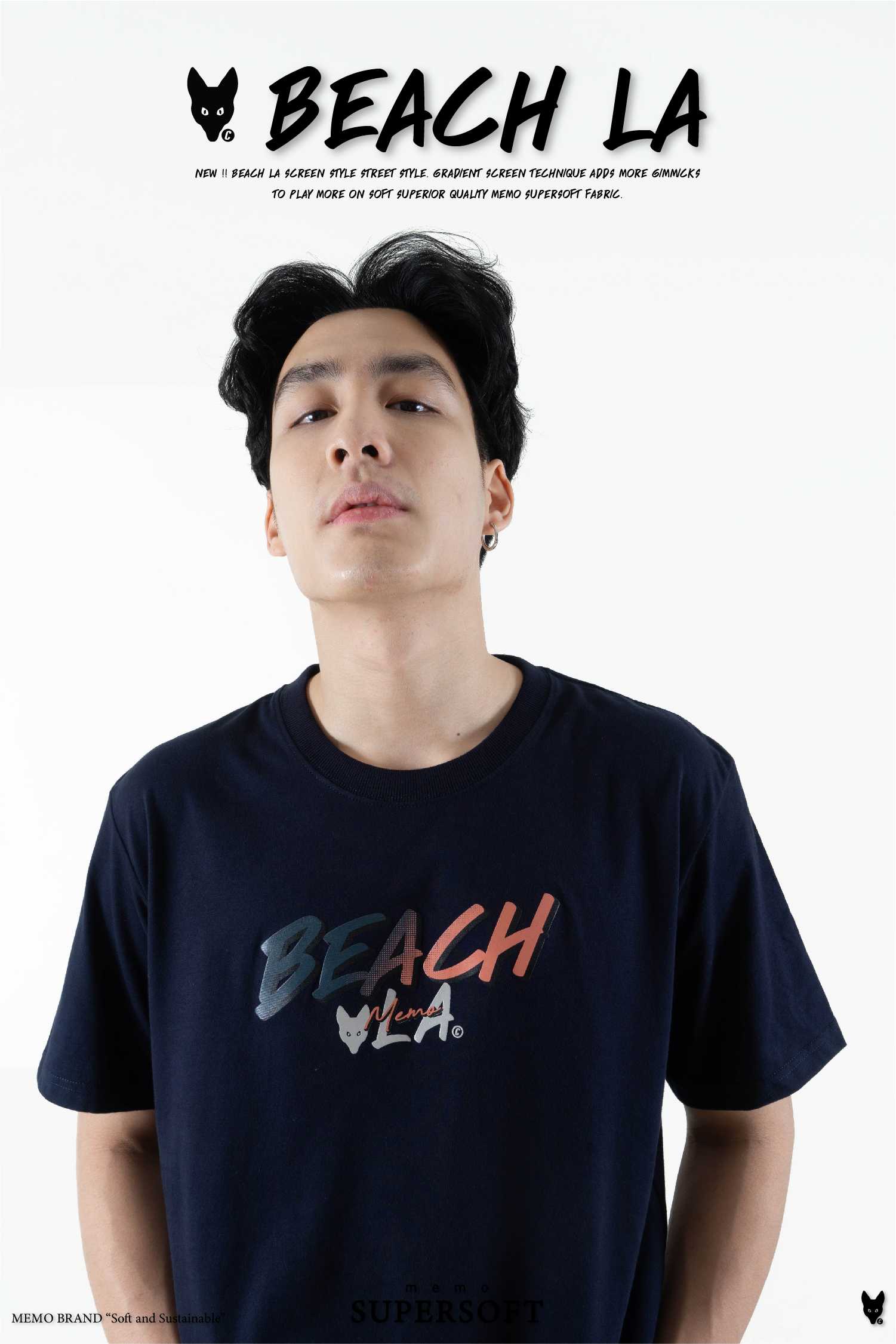 เสื้อยืด Memo ผ้า Supersoft Premium งานสกรีน รุ่น BEACH สินค้าลิขสิทธิ์แท้