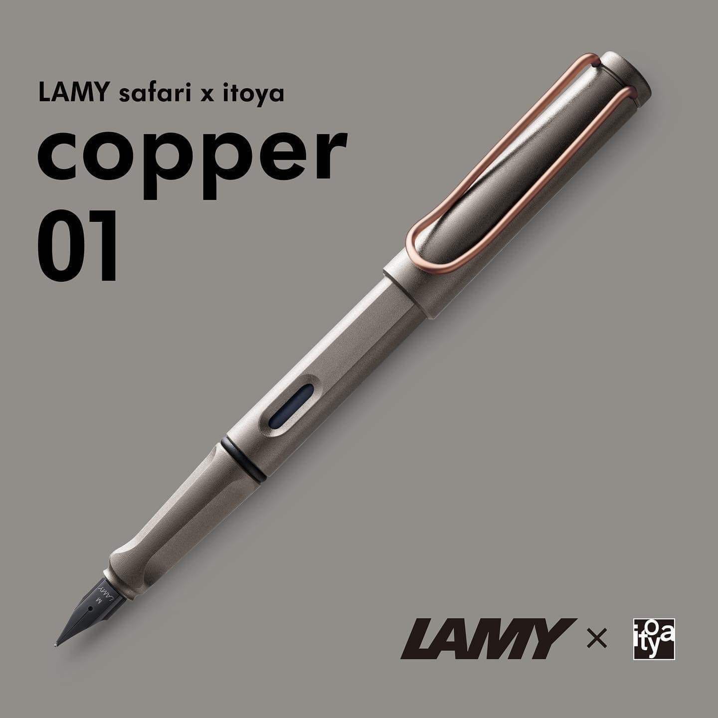 Lamy Safari x itoya Copper 01 million year paper 2022(หมึกซึม)#lamy
