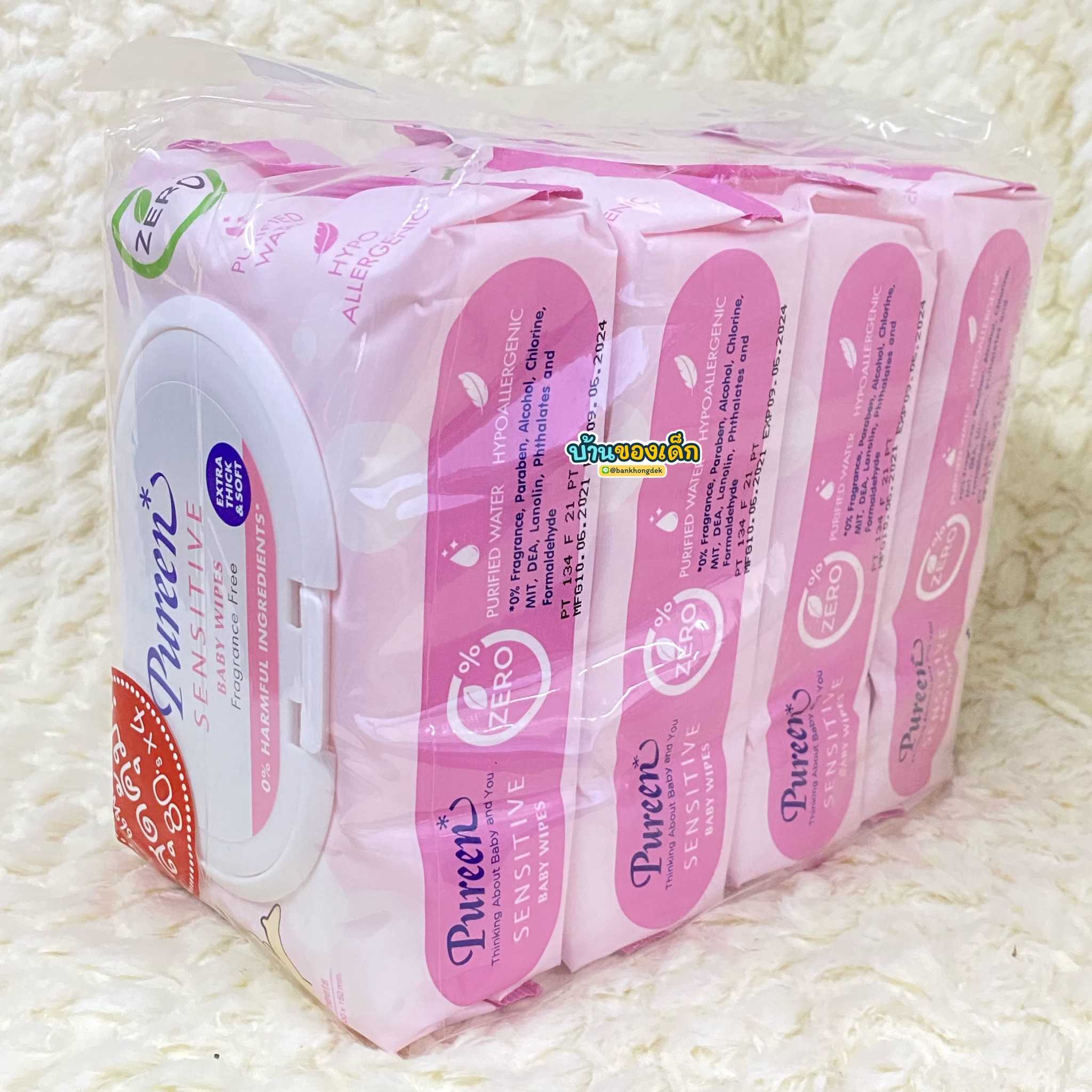 Pureen ผ้าเช็ดทำความสะอาดผิว Baby Wipes สูตร Sensitive 80's x 4
