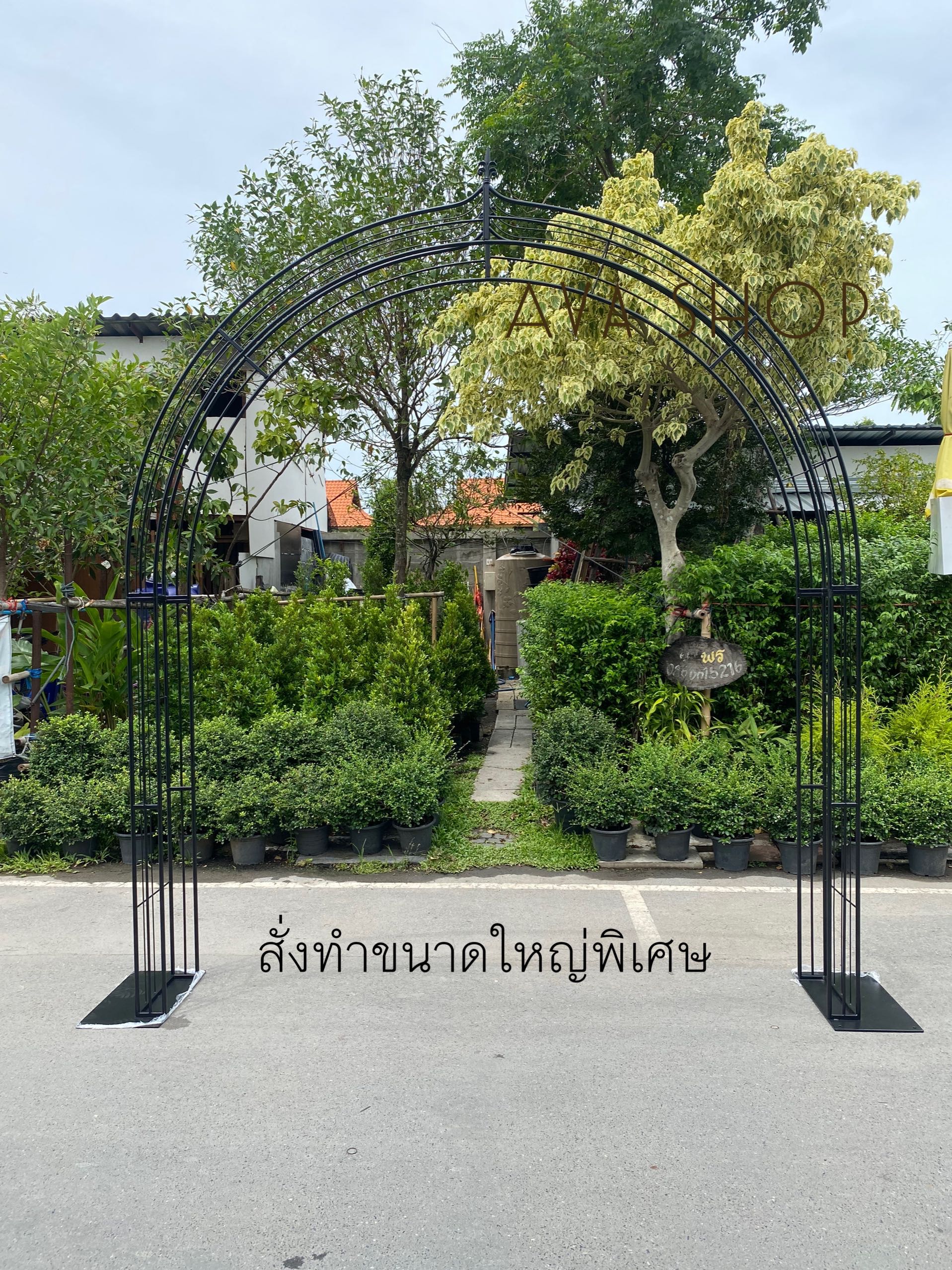โครงซุ้มทางเข้าจัดสวนPre Oder 7-15วัน