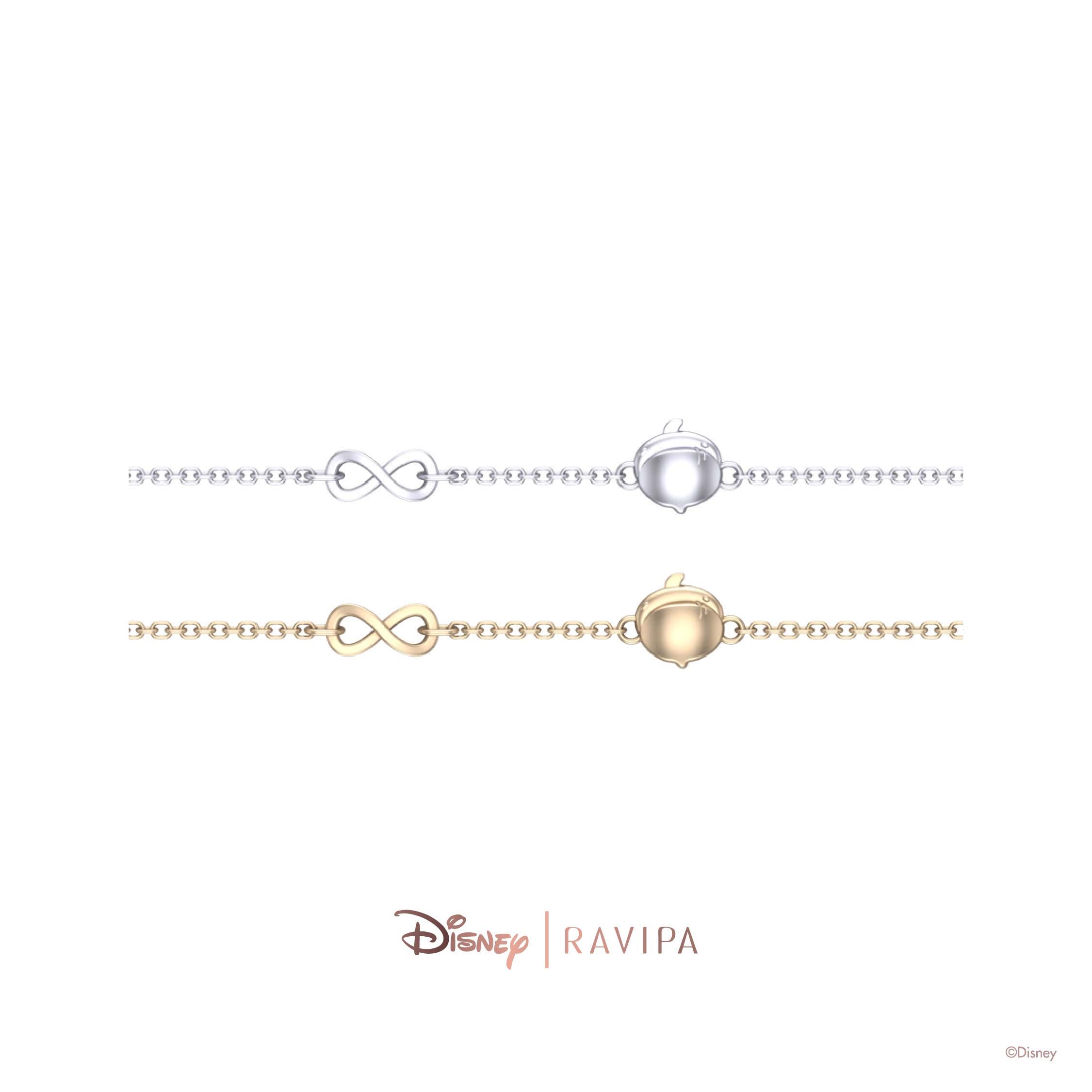 Chip&Dale Inffinity Chain Bracelet