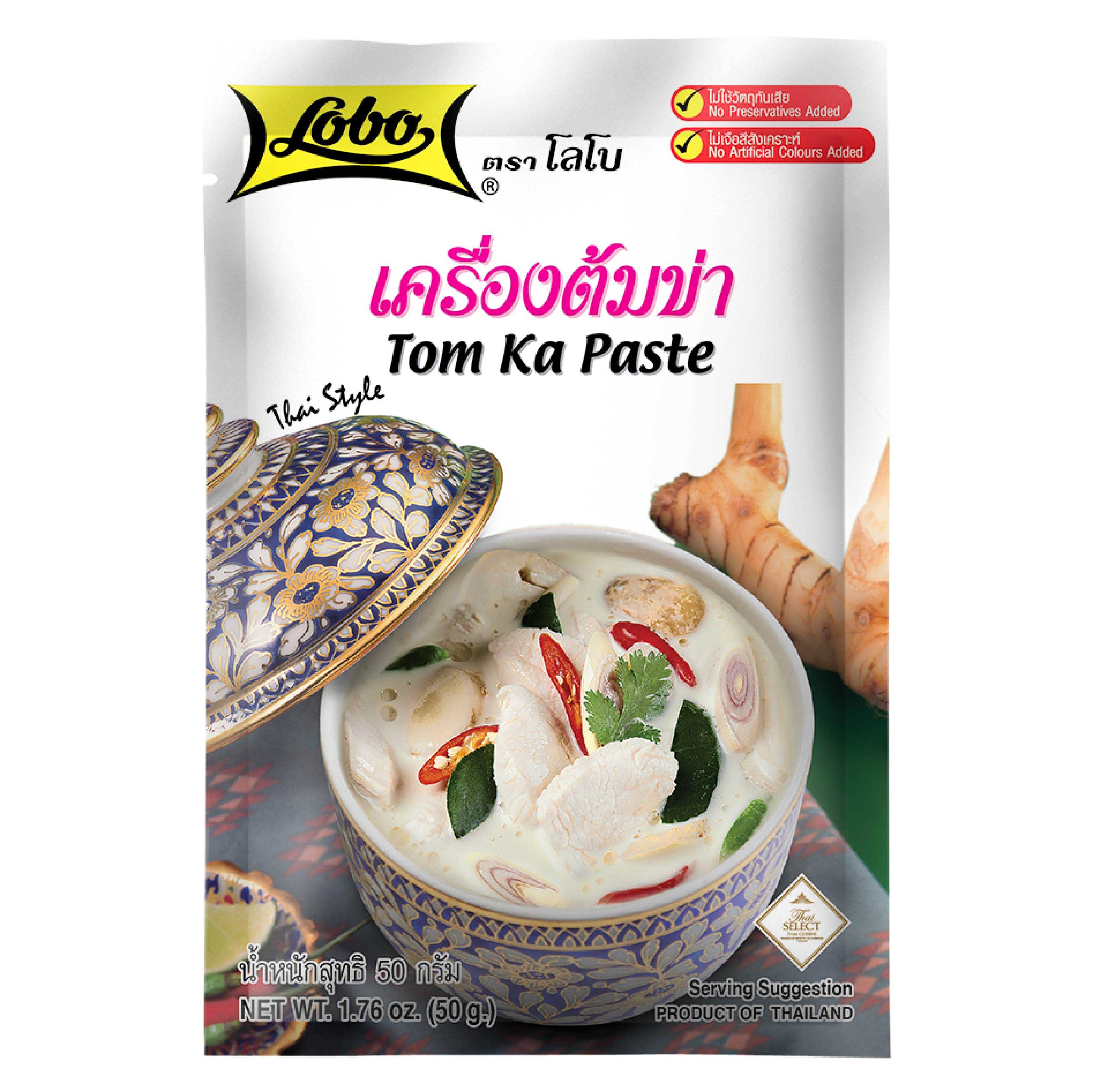 เครื่องต้มข่า