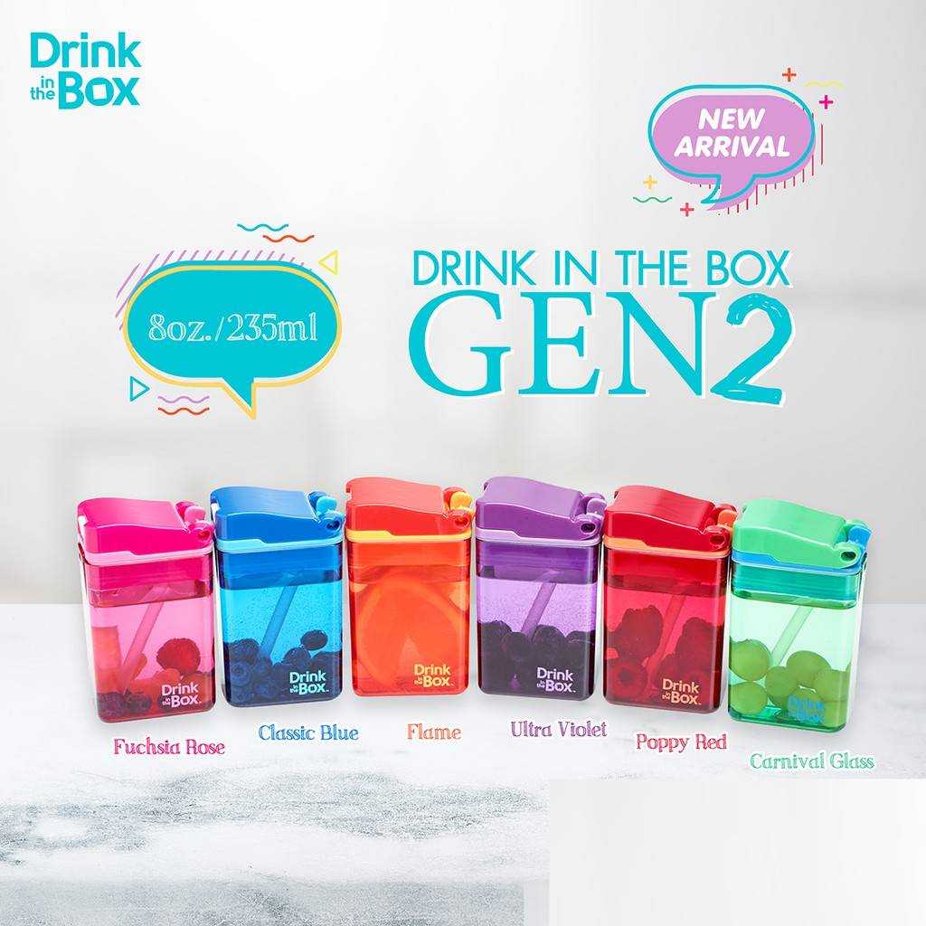 มีตำหนิรอยขีดขวน Drink in the box Gen2 กระติกน้ำหัดดื่ม 8 Oz.