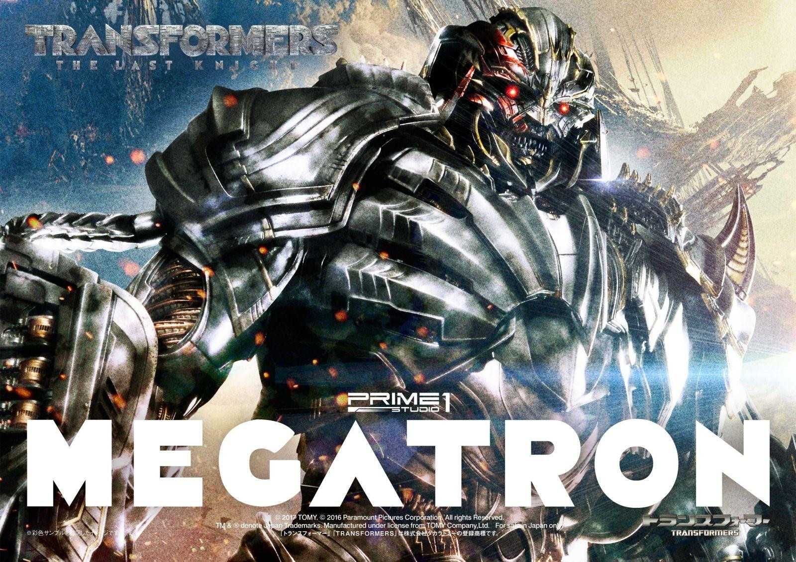 Prime 1 : MMTFM-17 Megatron (The Last Night)