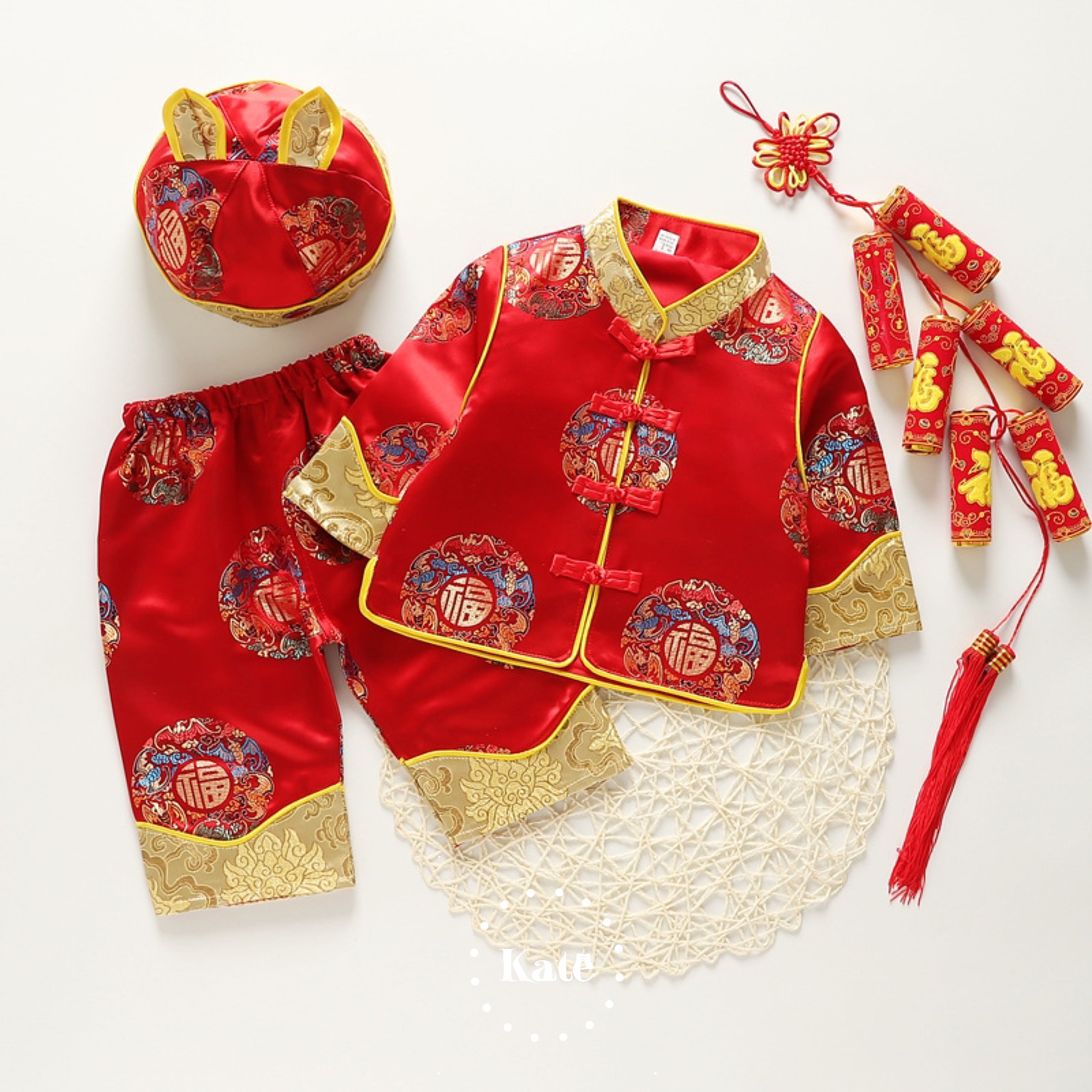 ชุดเสื้อคอจีนแขนยาว กางเกงขายาวเด็กชาย 🏮🧧