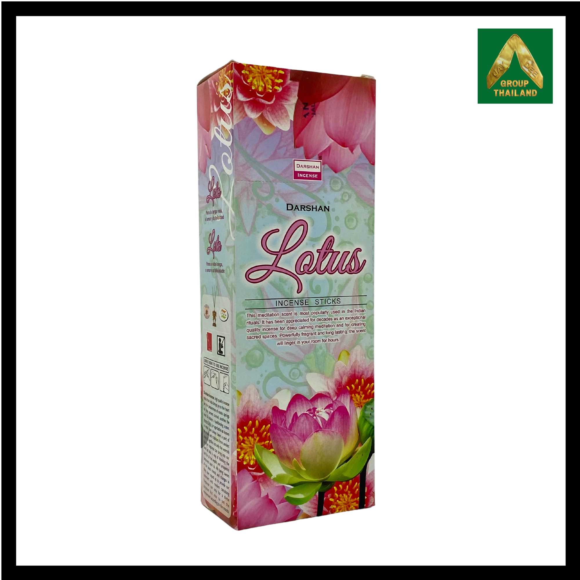 Darshan - Lotus (ดอกบัว) Incense Sticks