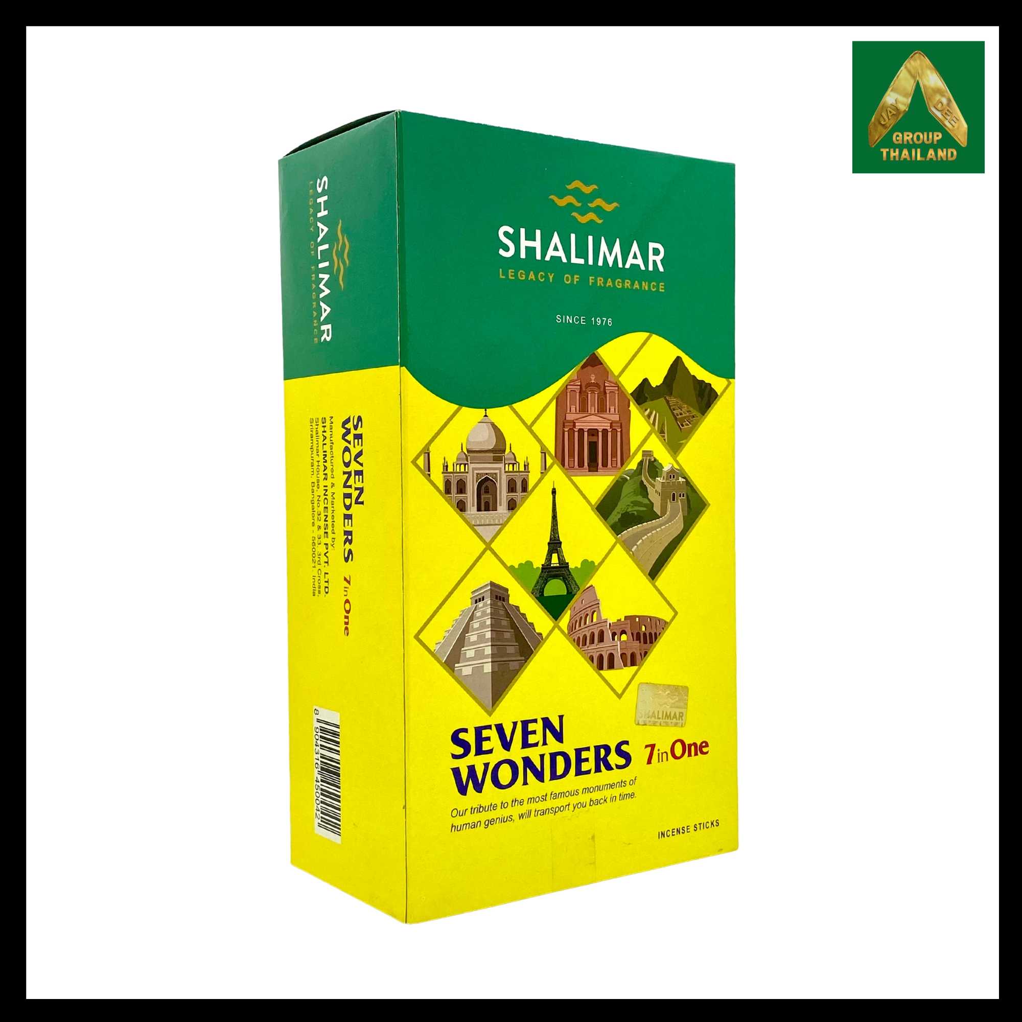 Shalimar - Seven Wonders (7 กลิ่นมหัศจรรย์)