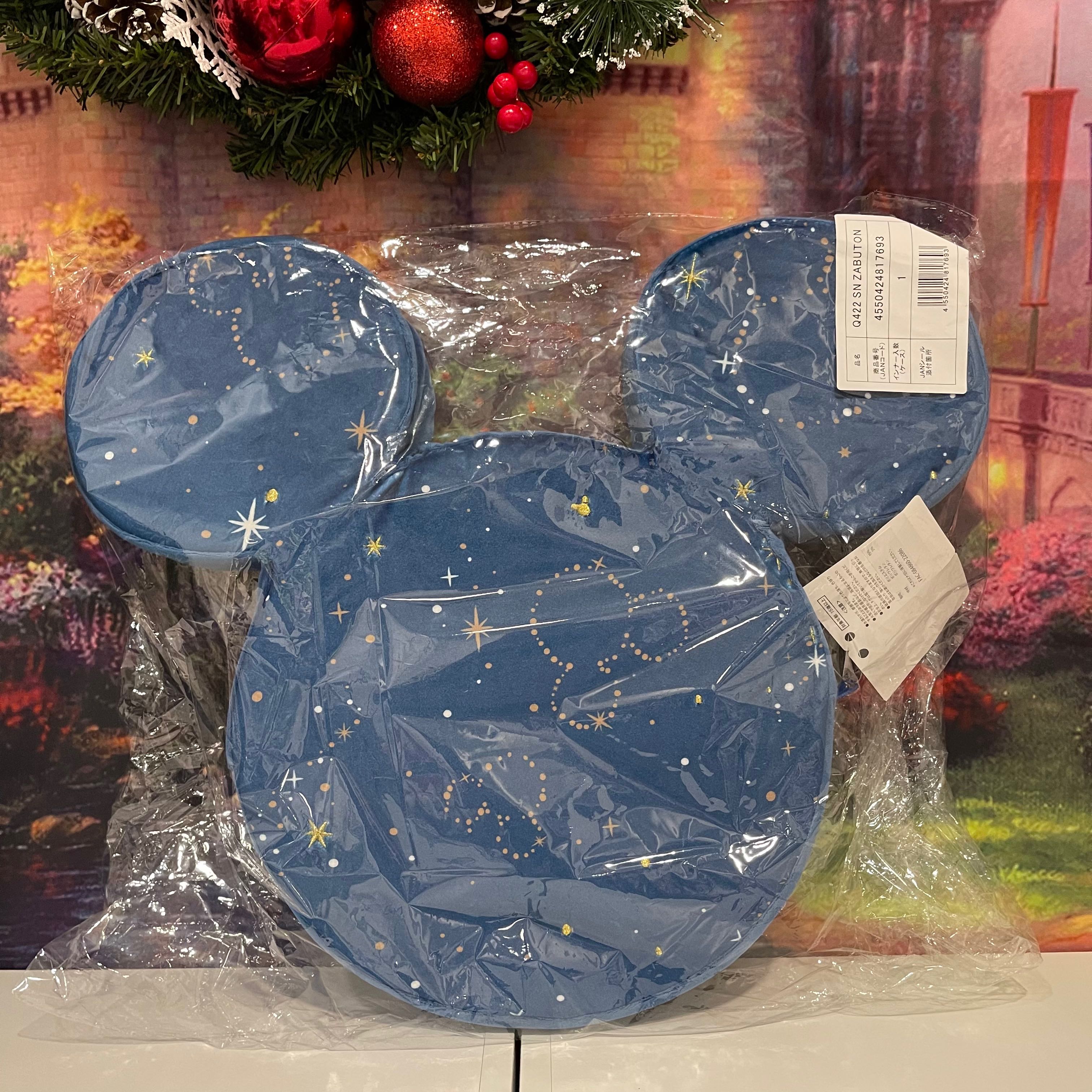 หมอนรองนั่ง Mickey Mouse - Summer Night (Navy)