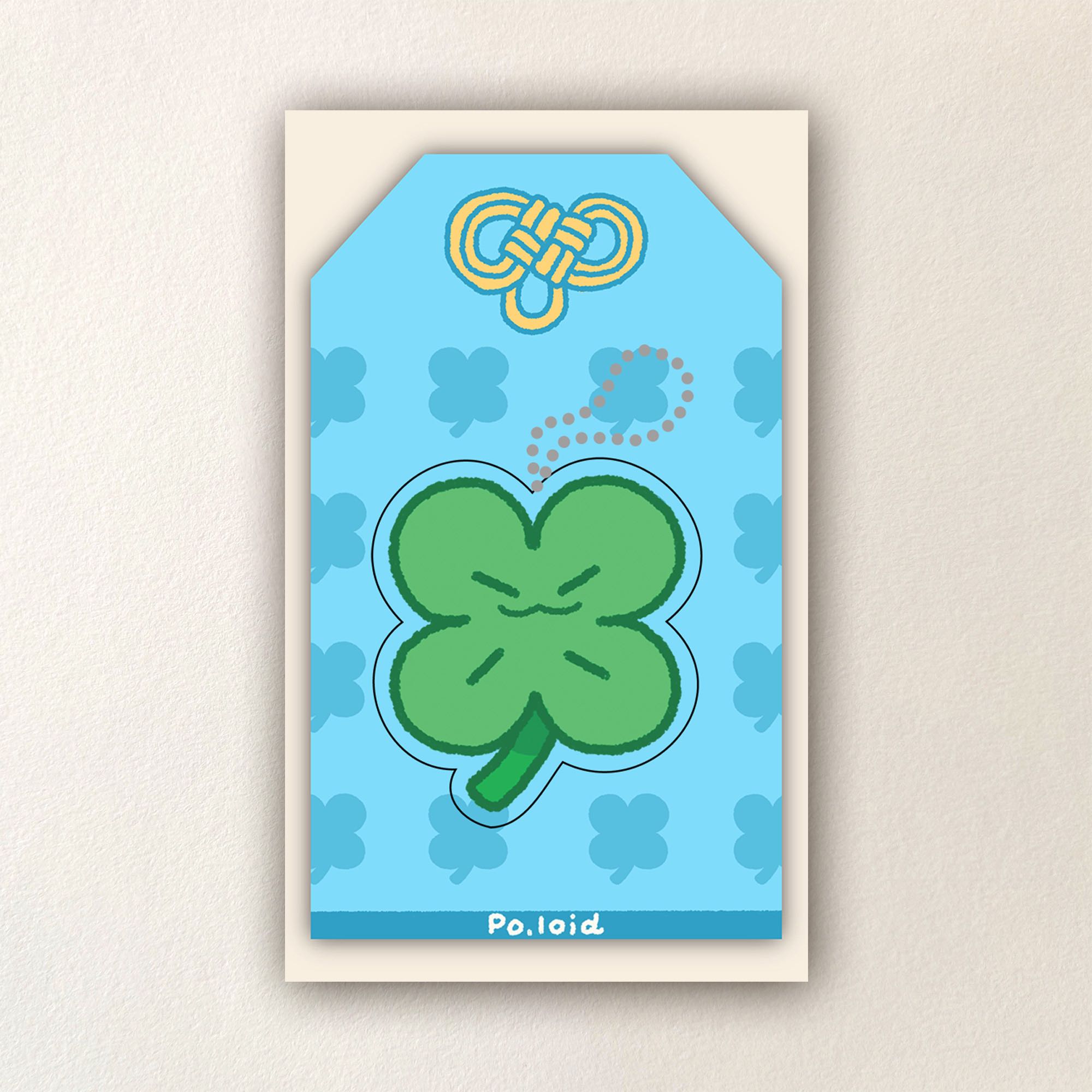 Clover acrylic keychain